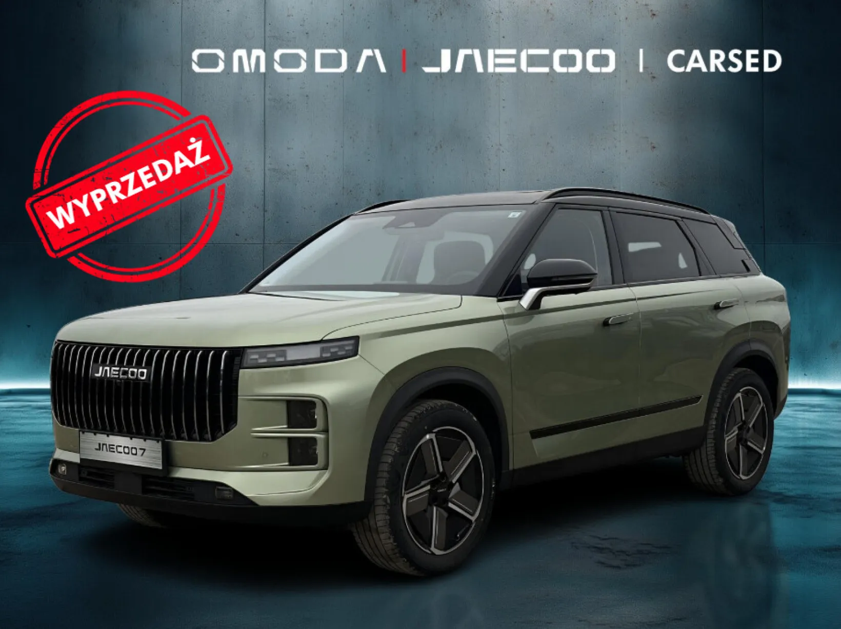 Jaecoo 7 Urban 2025