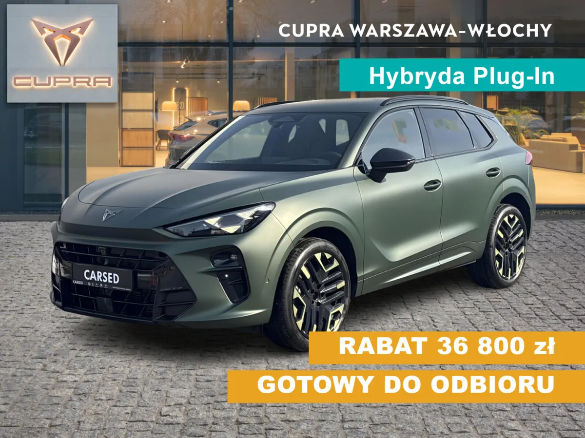 Cupra Terramar 1.5 e-HYBRID 204 KM DSG /Advantage Edition/ Copper 2026