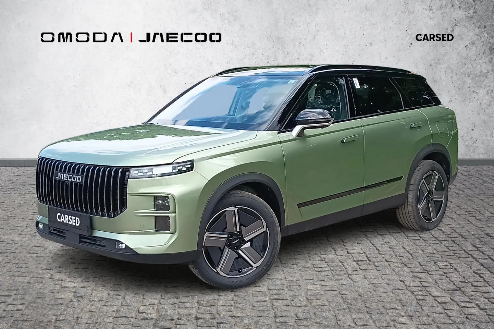 Jaecoo 7 URBAN 2025