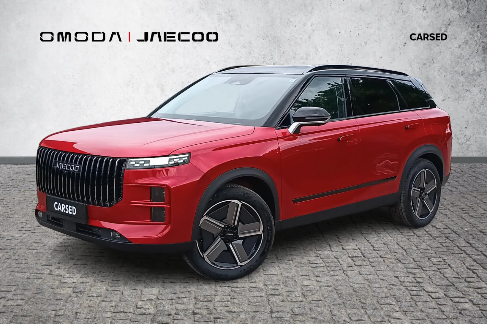 Jaecoo 7 Urban 2025