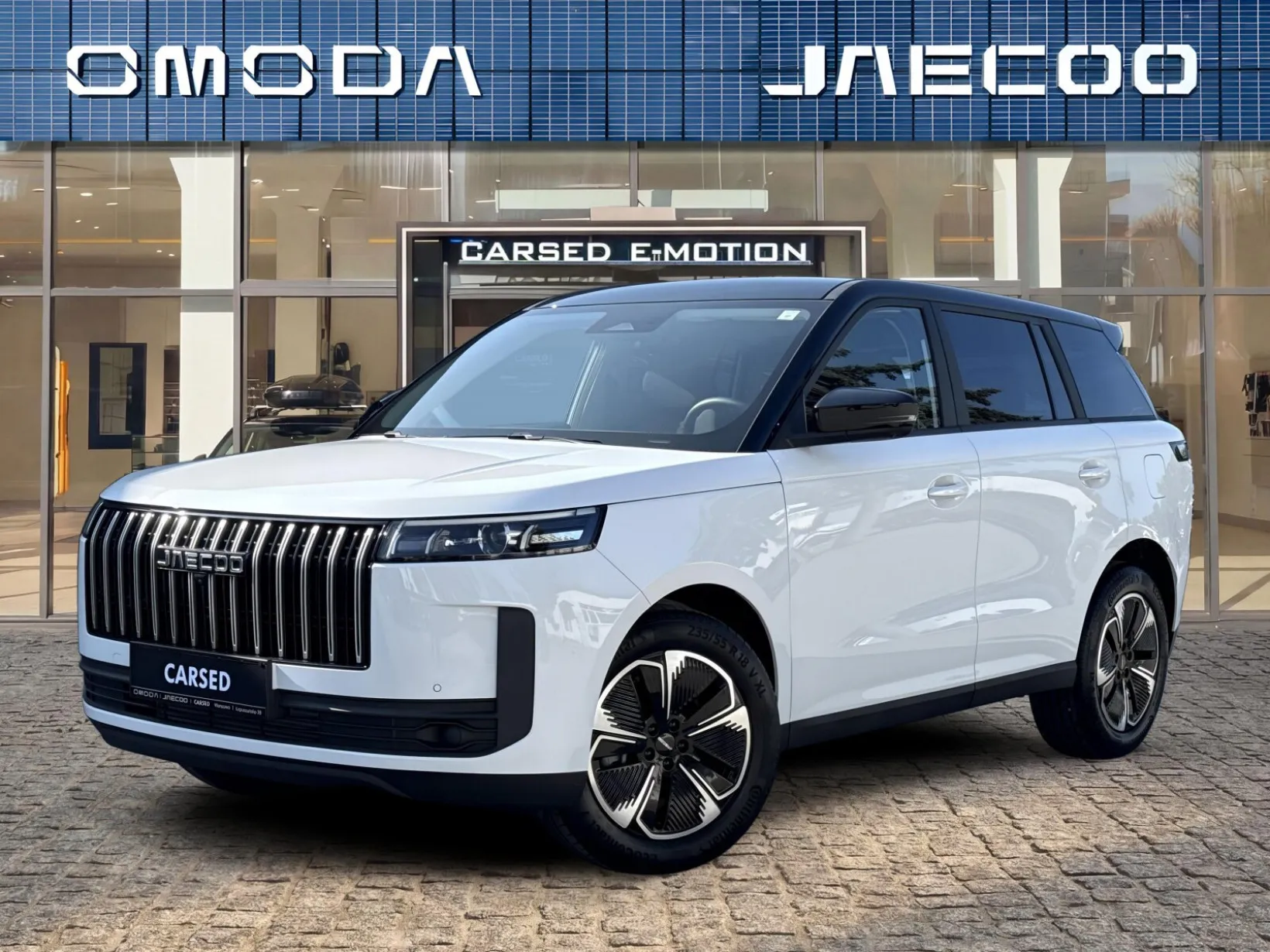Jaecoo 5 Comfort 2025
