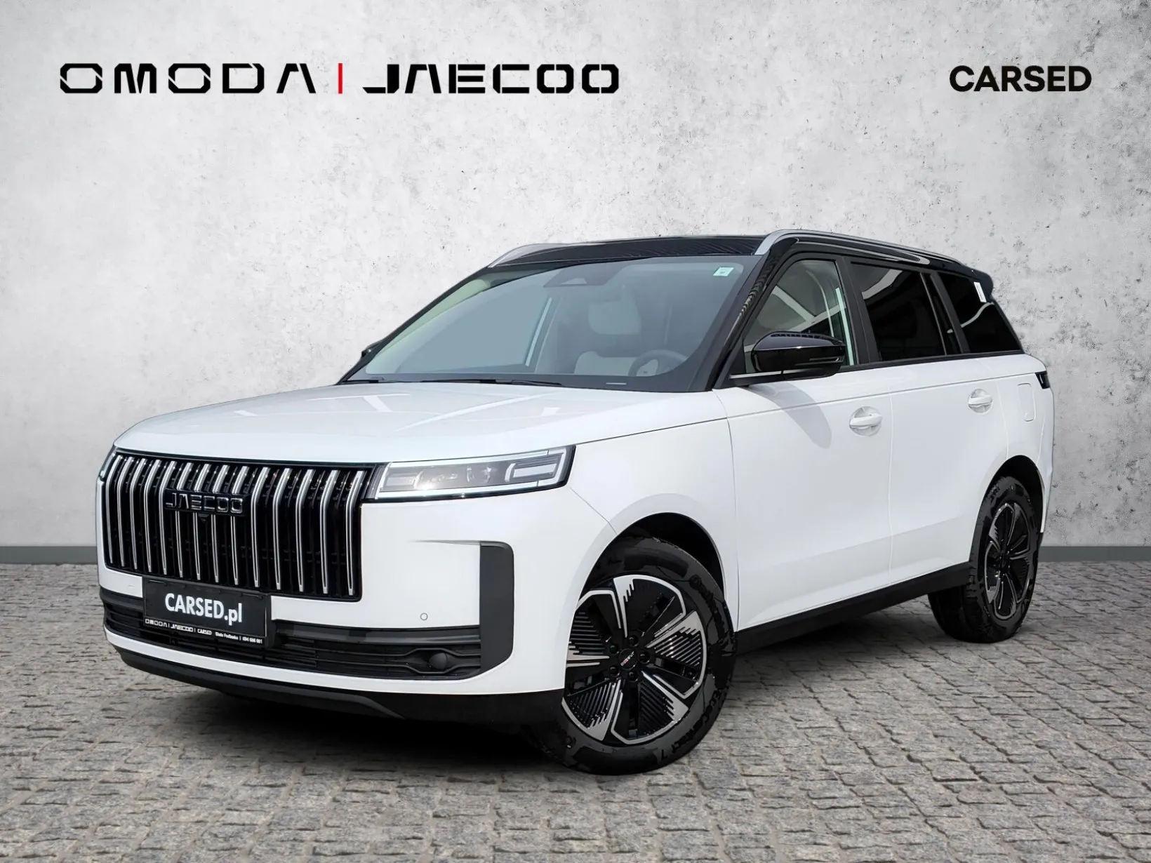 Jaecoo 5 Premium 2025