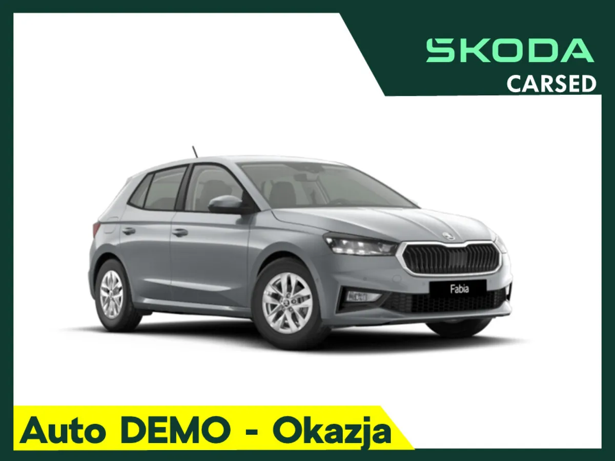 Škoda Fabia Drive 2026