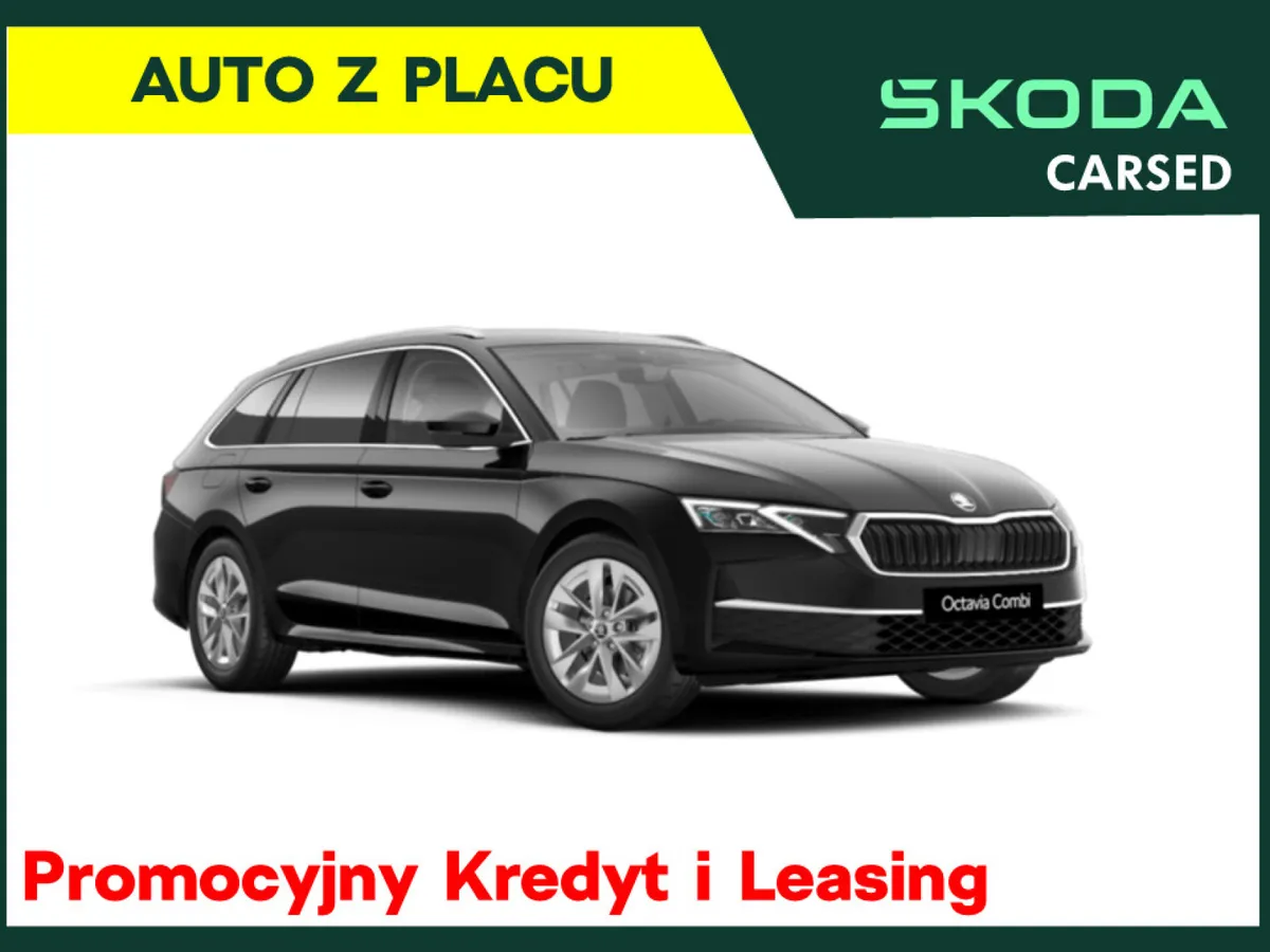 Škoda Octavia Drive 2026