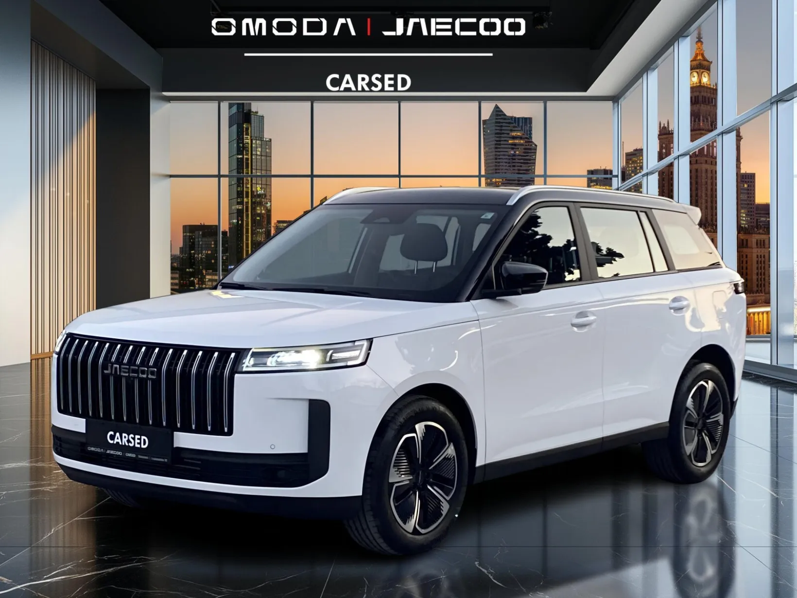 Jaecoo 5 Premium 2025