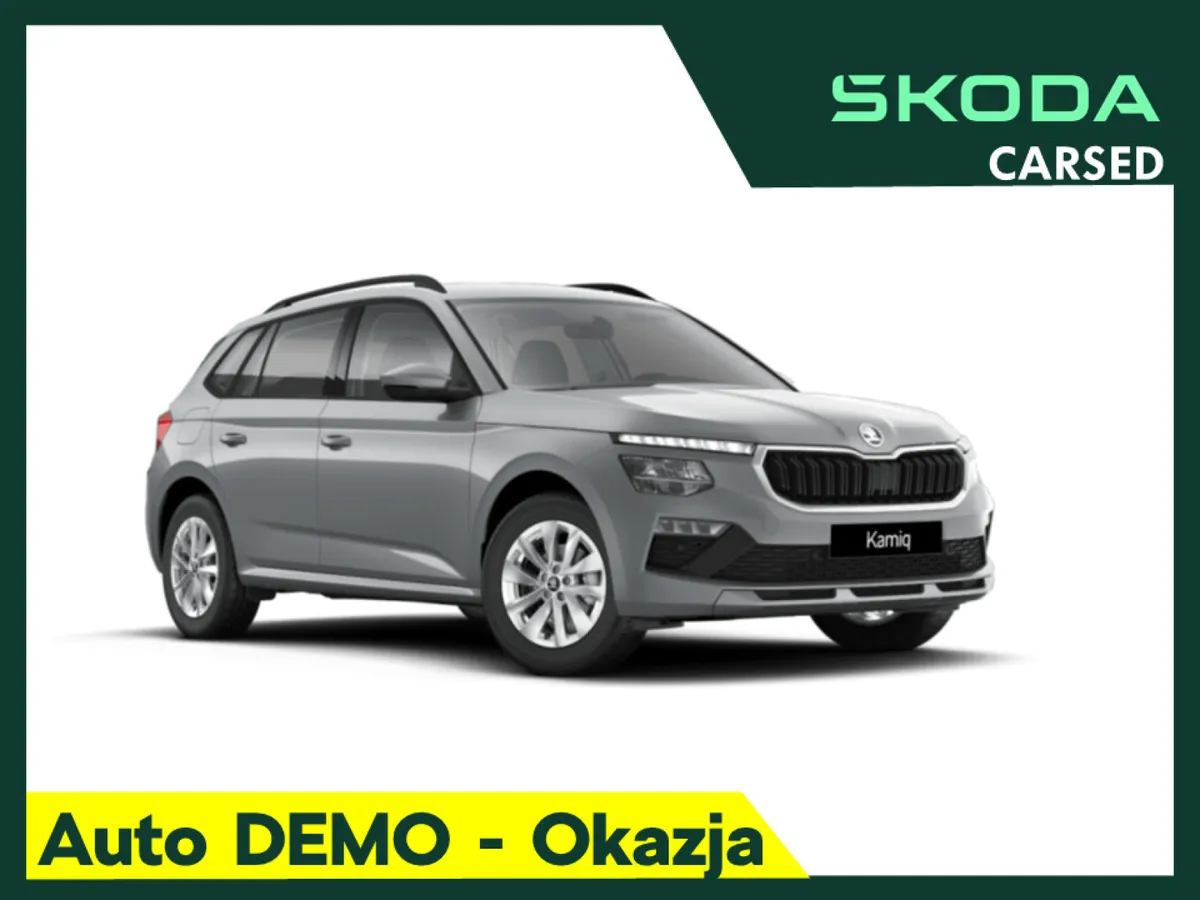 Škoda Kamiq Drive 2026