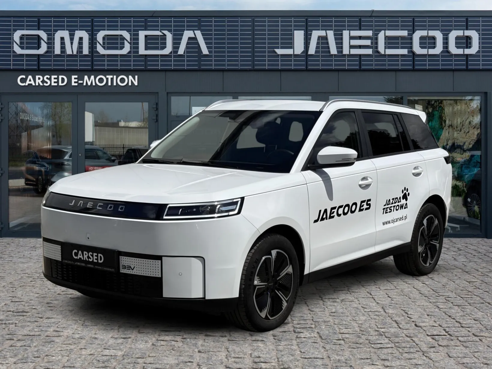 Jaecoo E5 Premium 2025
