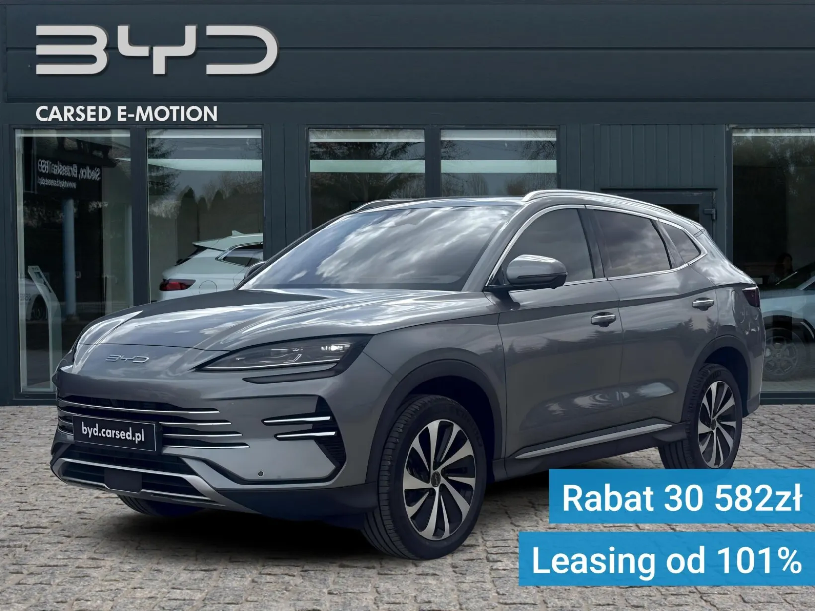 BYD Seal U DM-i Boost 2026