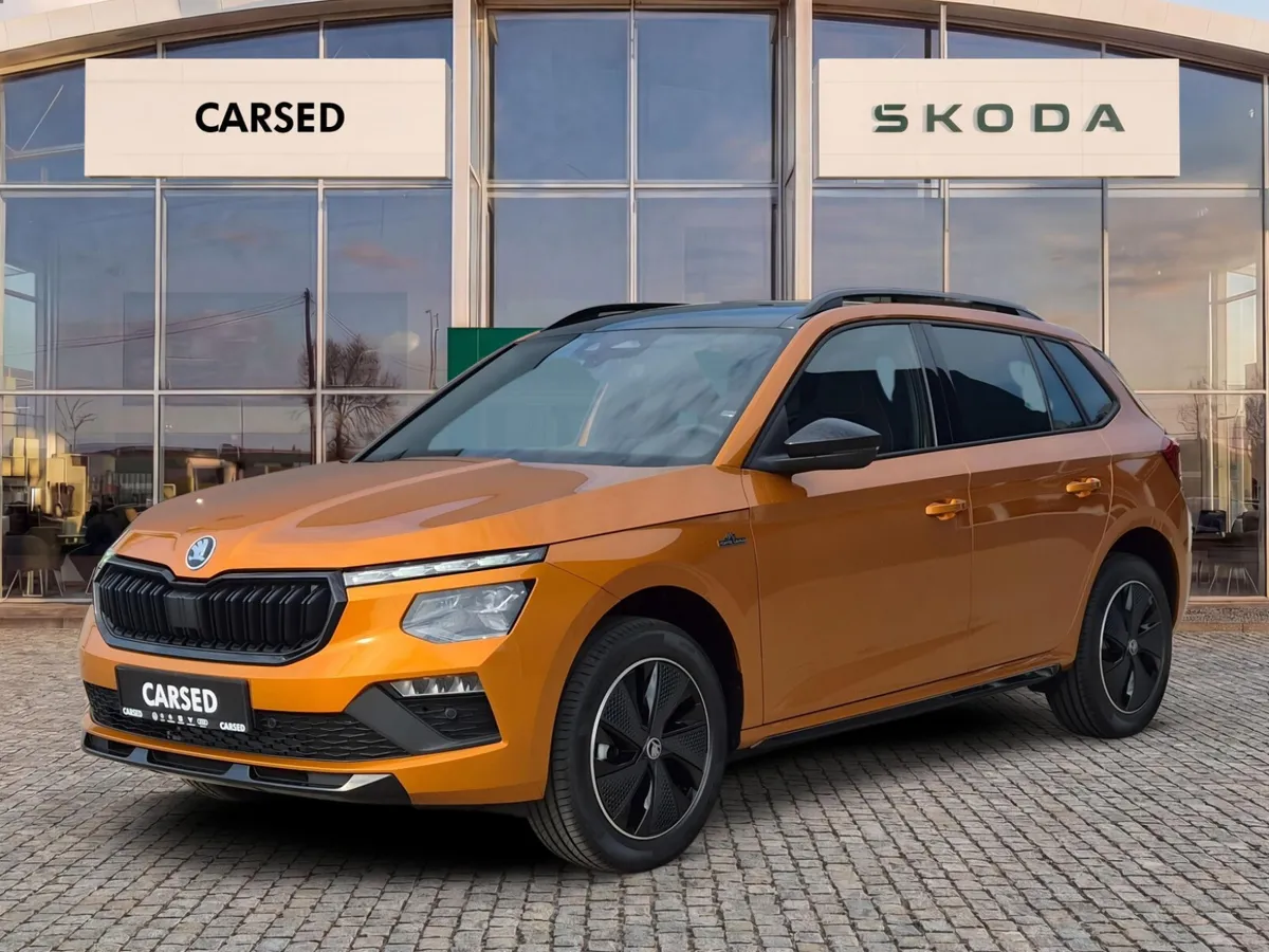 Škoda Kamiq Monte Carlo 2026