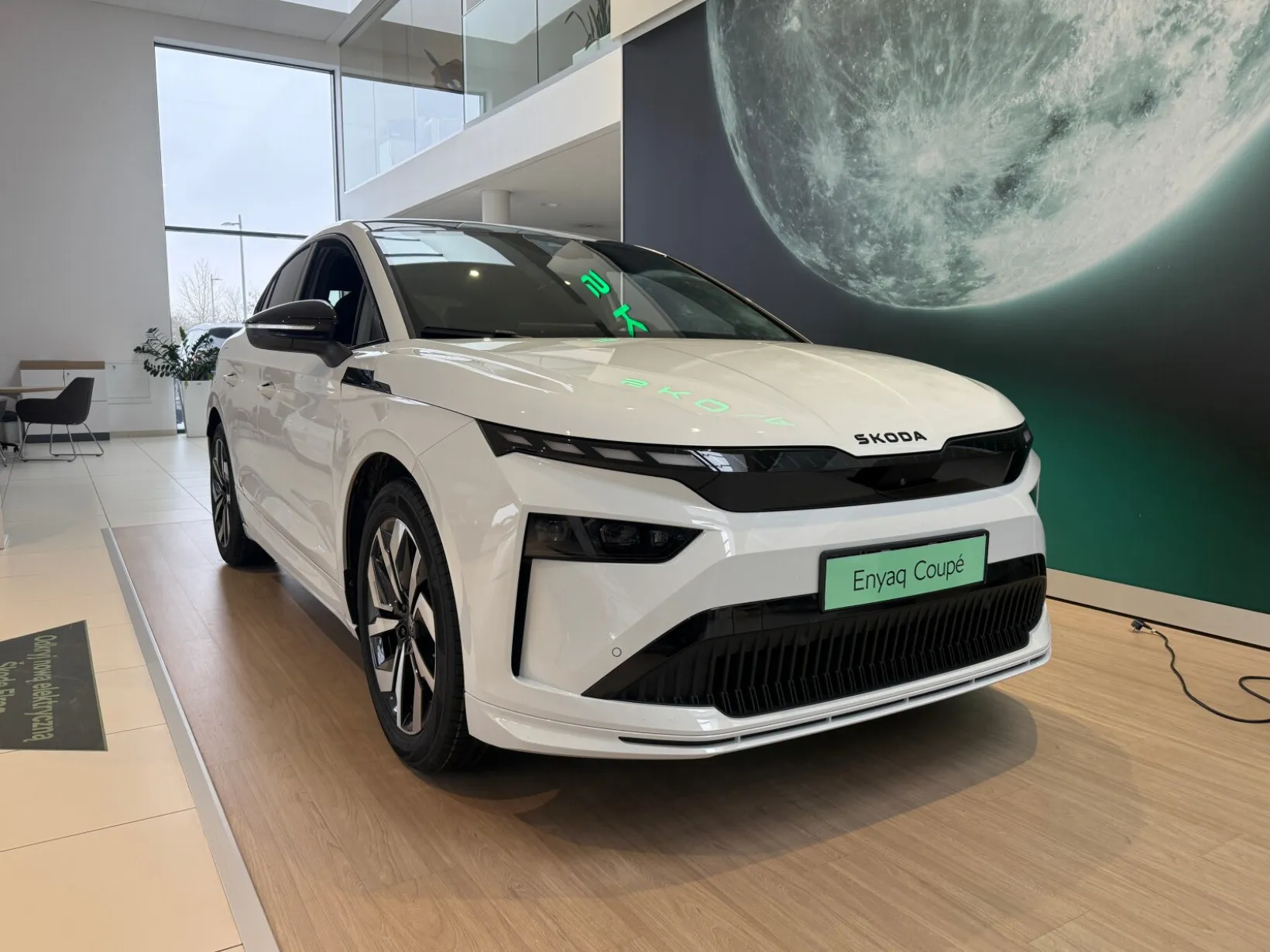 Škoda Enyaq Sportline 2026