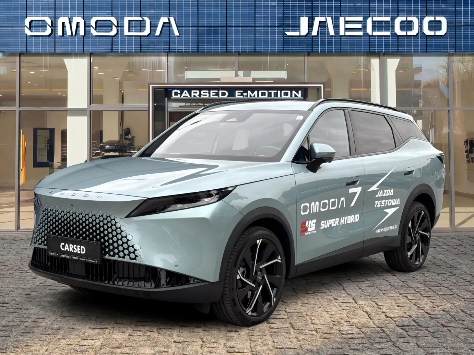 Omoda 7 PHEV Luxury 2025