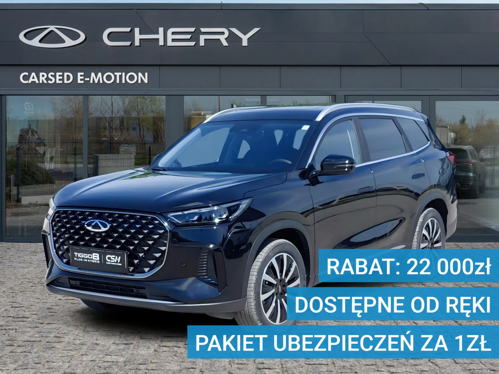 Chery Tiggo 8 PHEV Prestige 2025