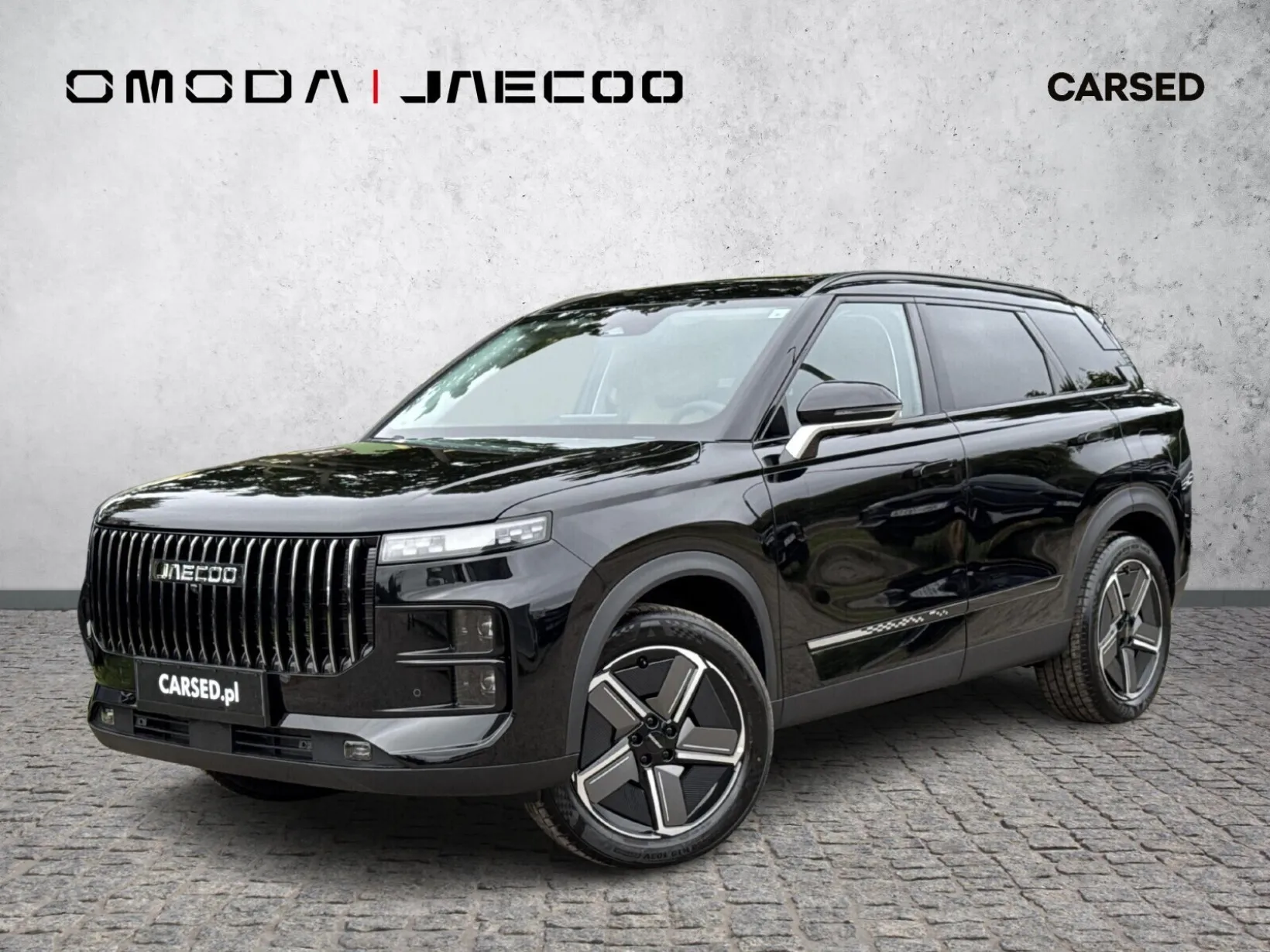 Jaecoo 7 PHEV Exclusive 2025