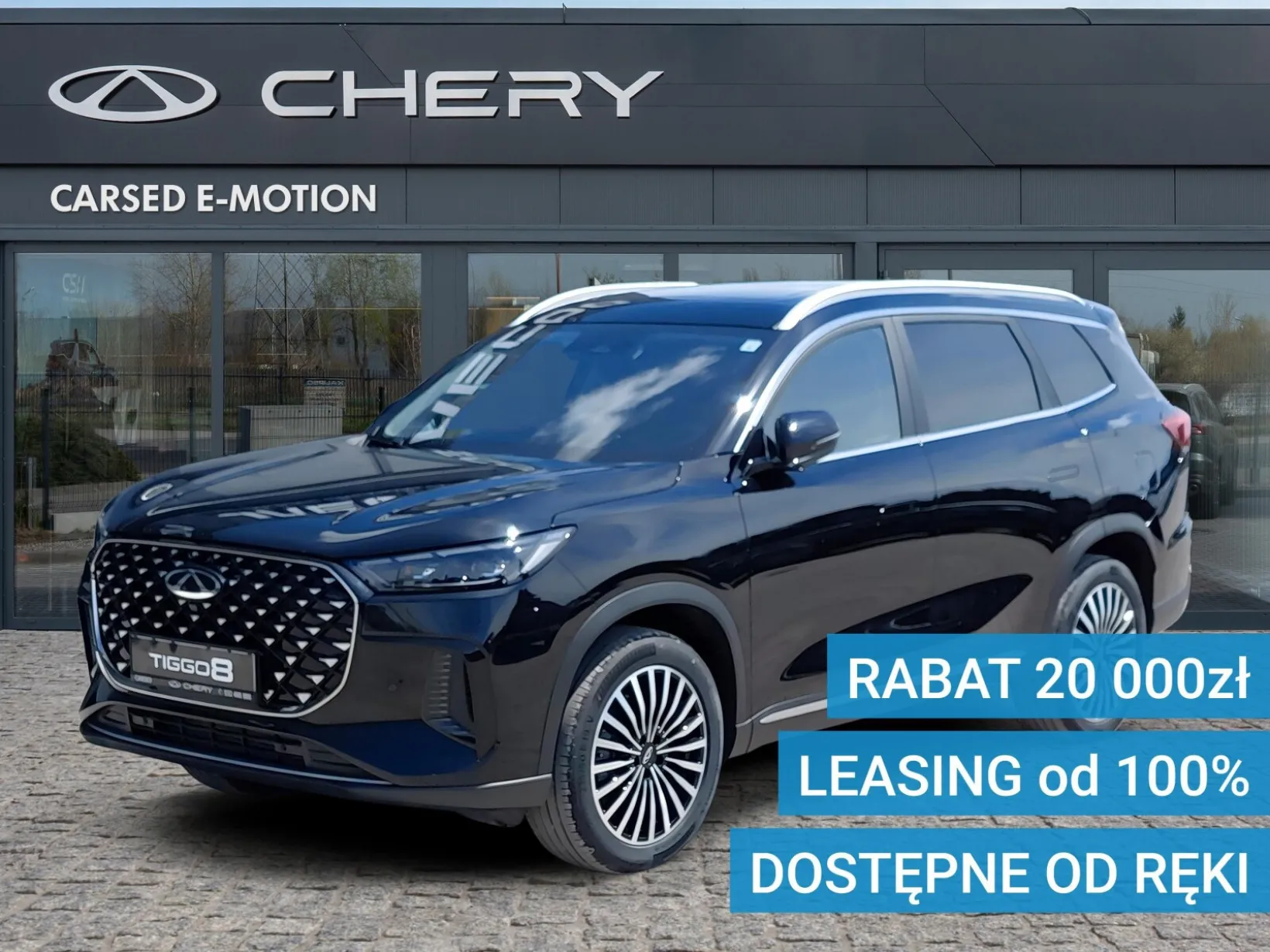 Chery Tiggo 8 Prestige 2025