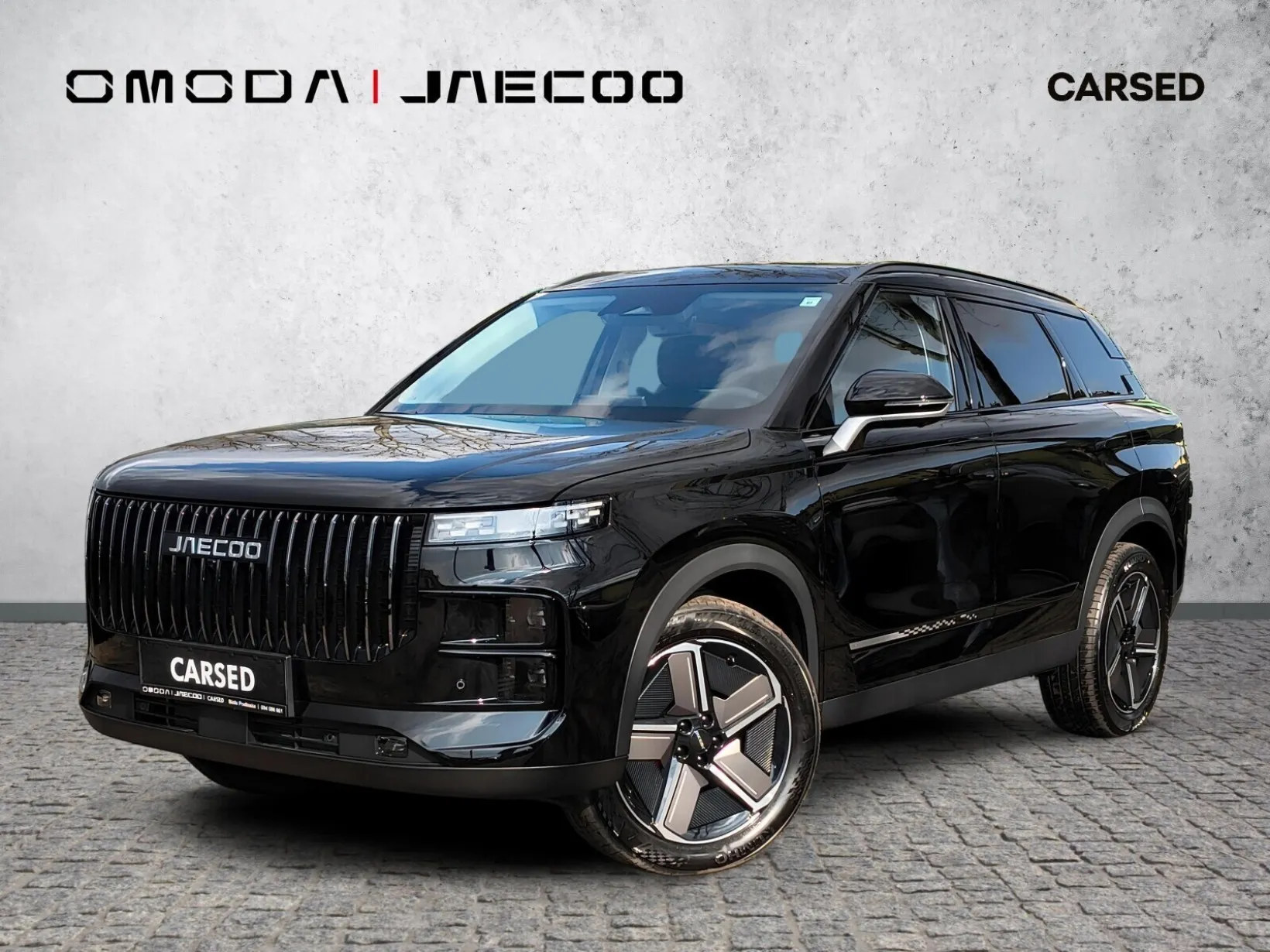 Jaecoo 7 PHEV Exclusive 2025