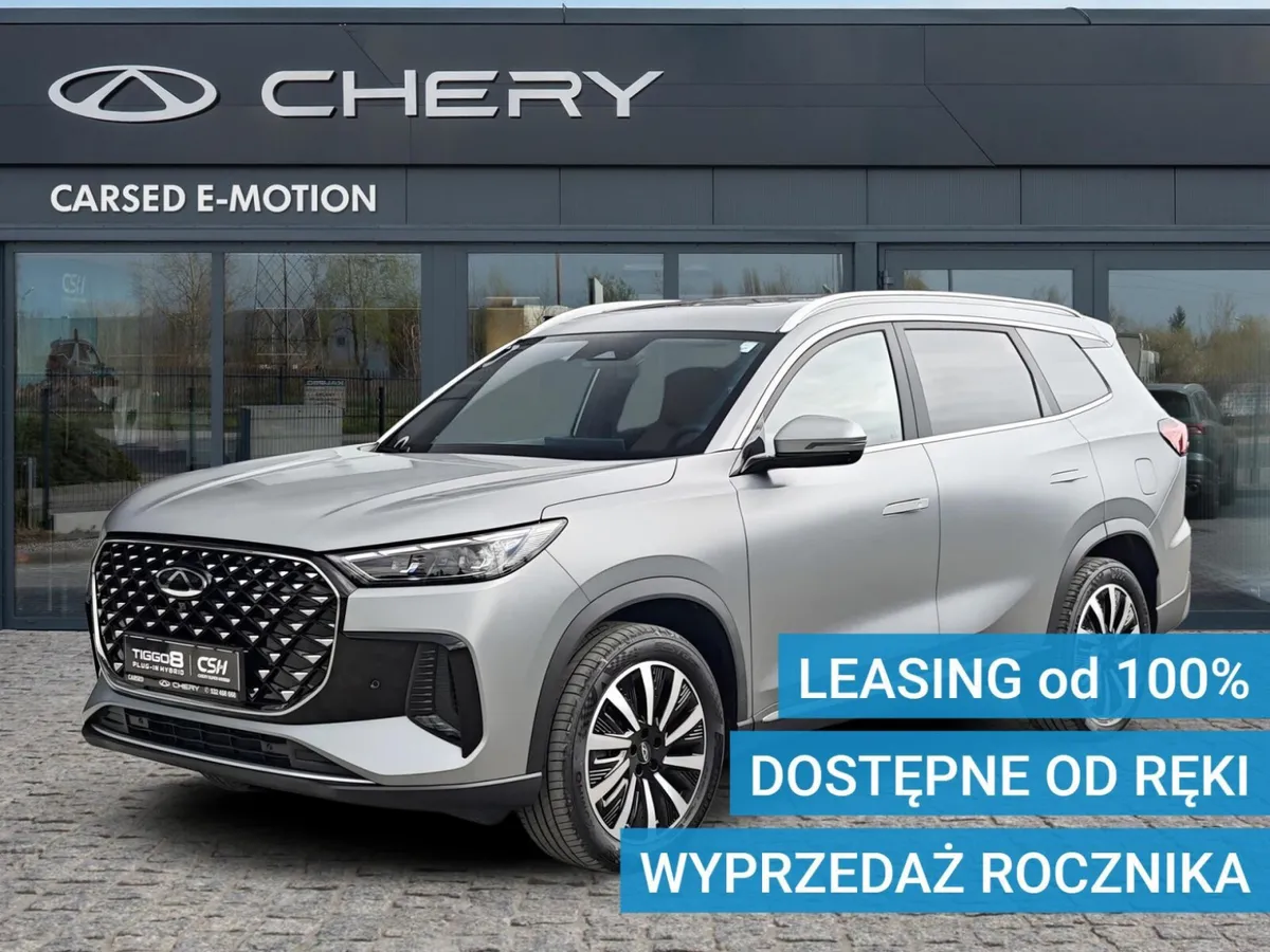 Chery Tiggo 8 PHEV Prestige 2025