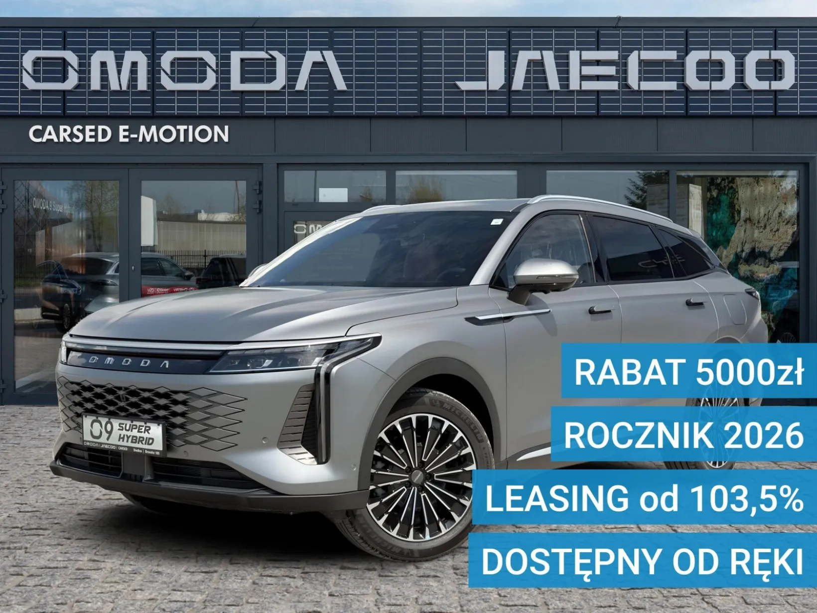 Omoda 9 PHEV Exclusive 2026