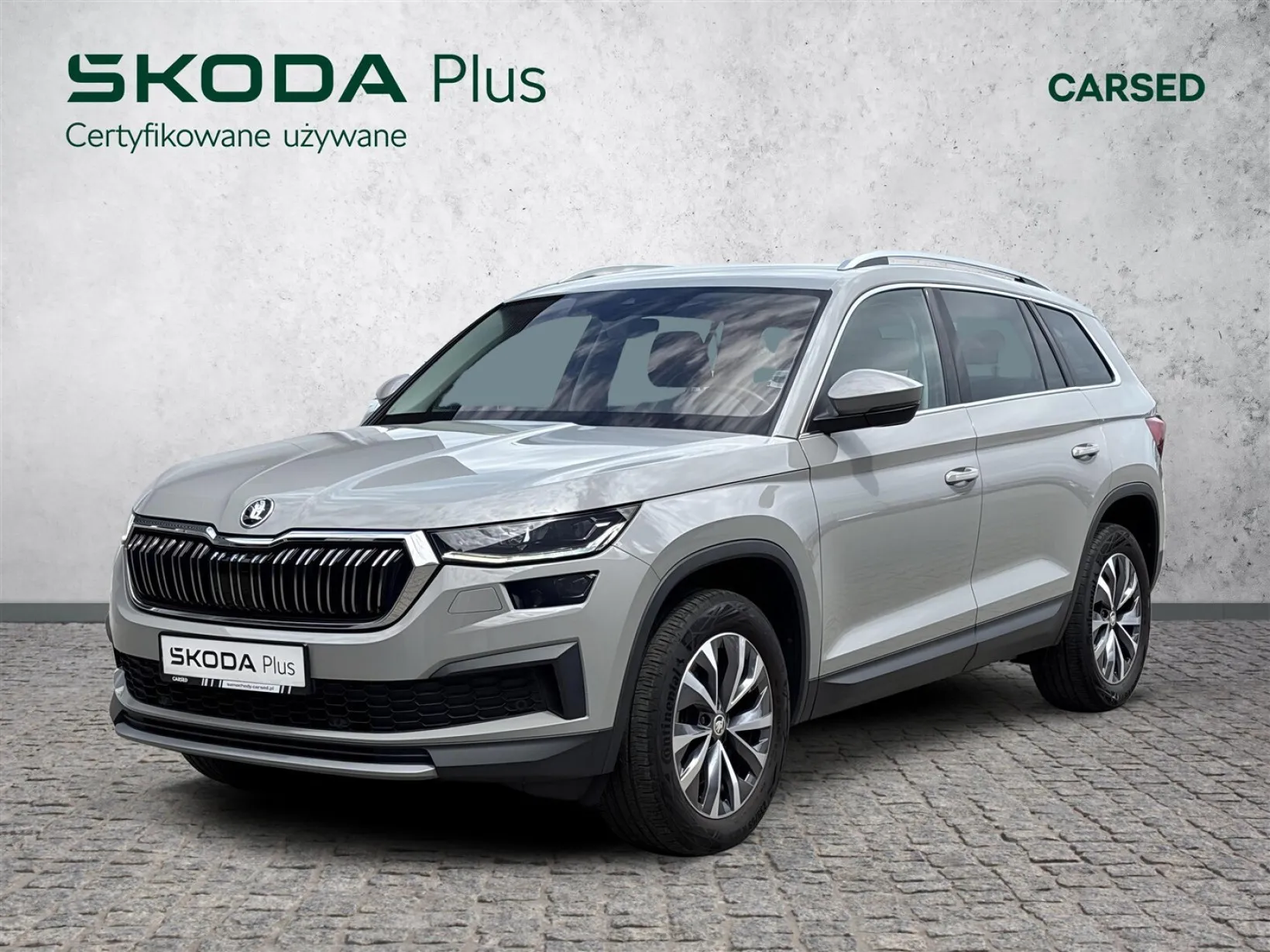 Škoda Kodiaq 2.0TDI 200KM Style 4x4 DSG 2023