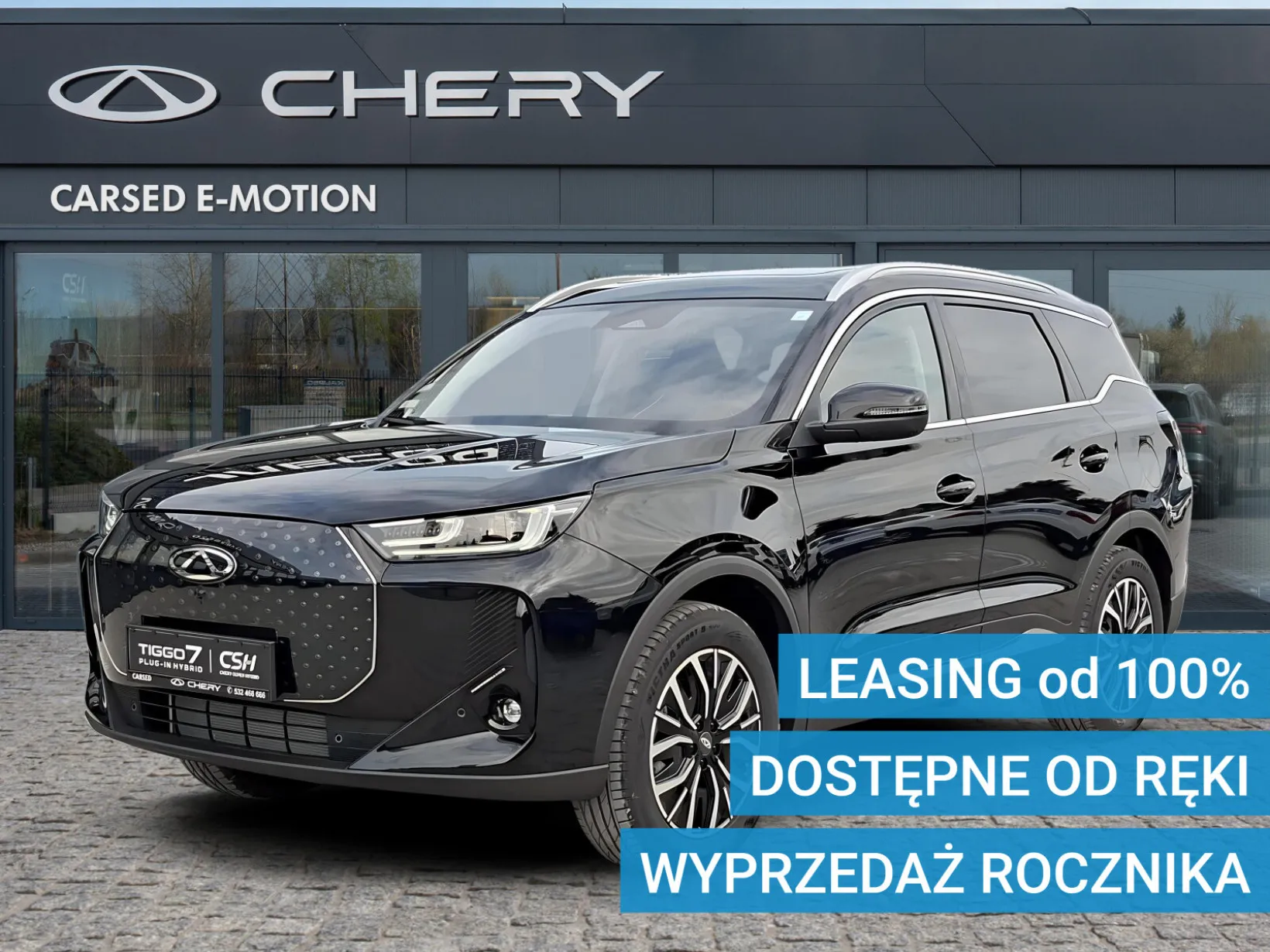 Chery Tiggo 7 PHEV Prestige 2025