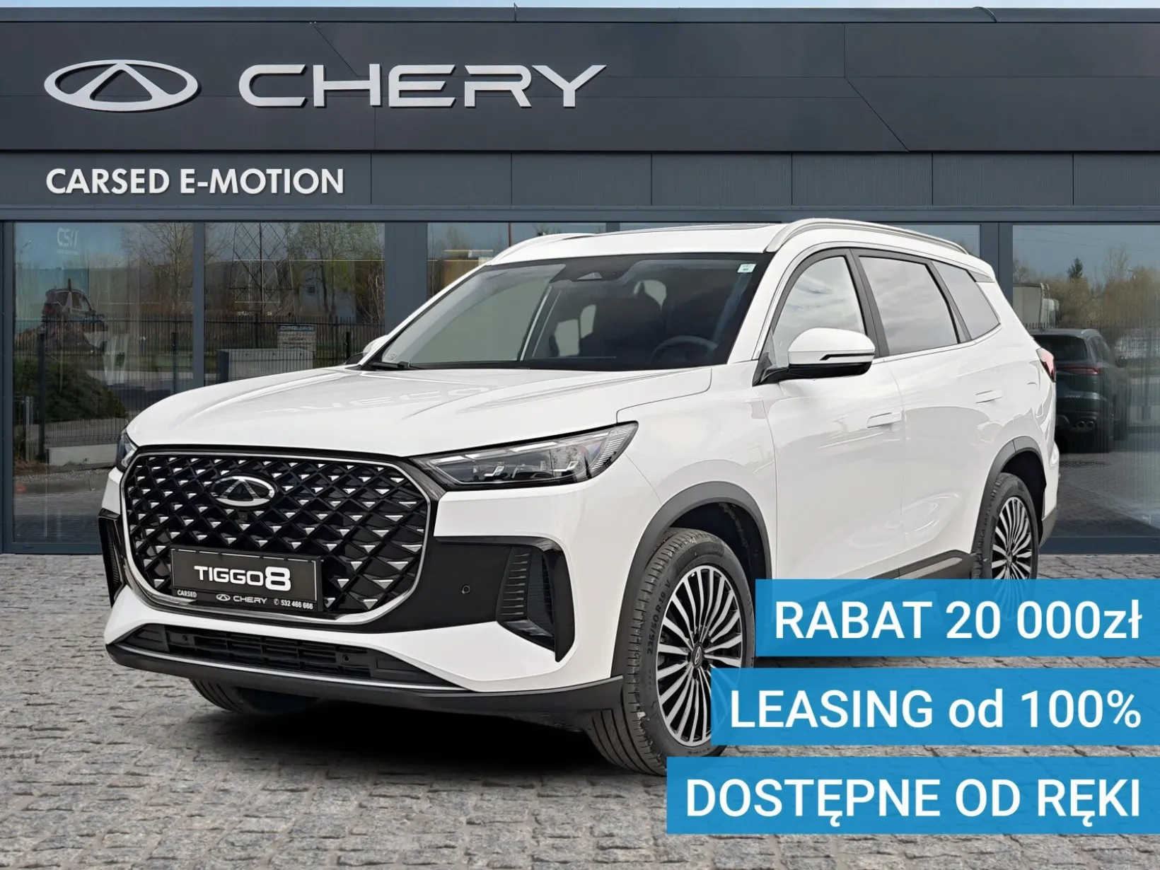 Chery Tiggo 8 Prestige 2025