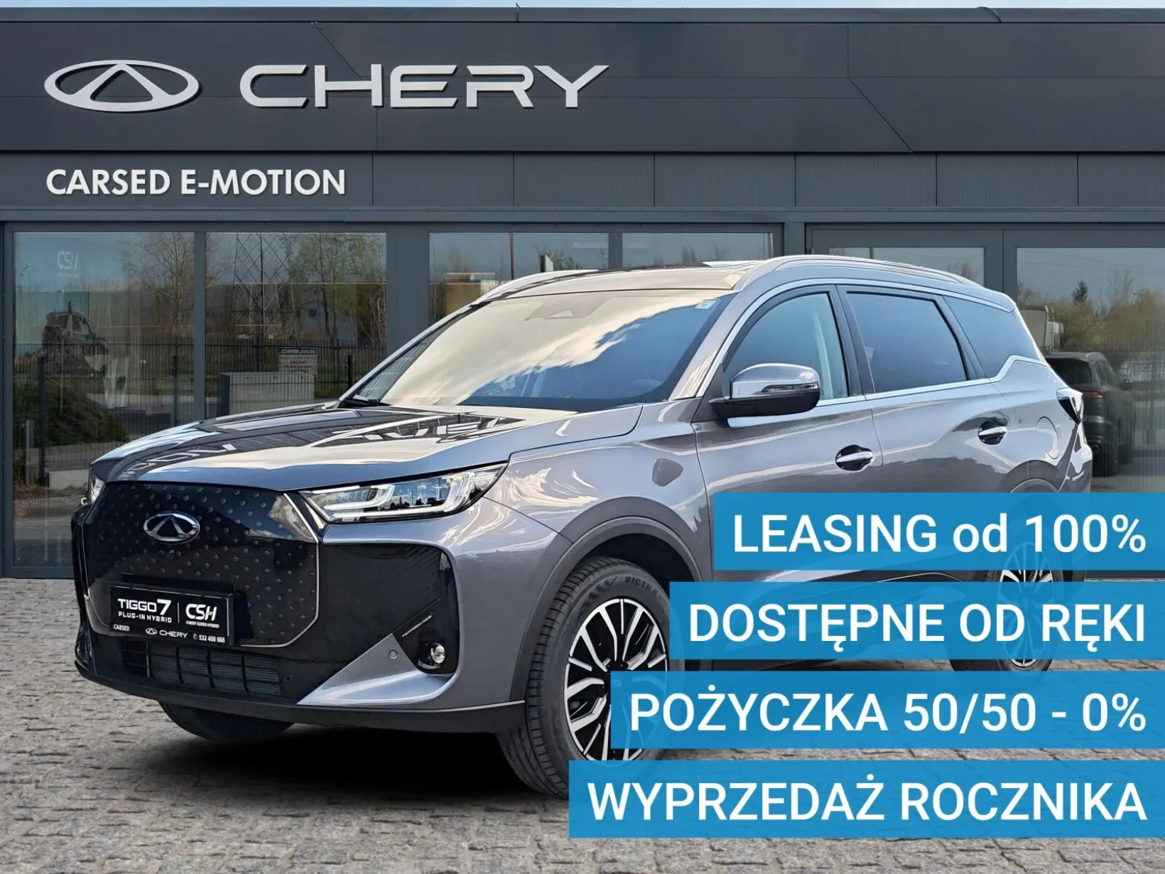 Chery Tiggo 7 PHEV Prestige 2025
