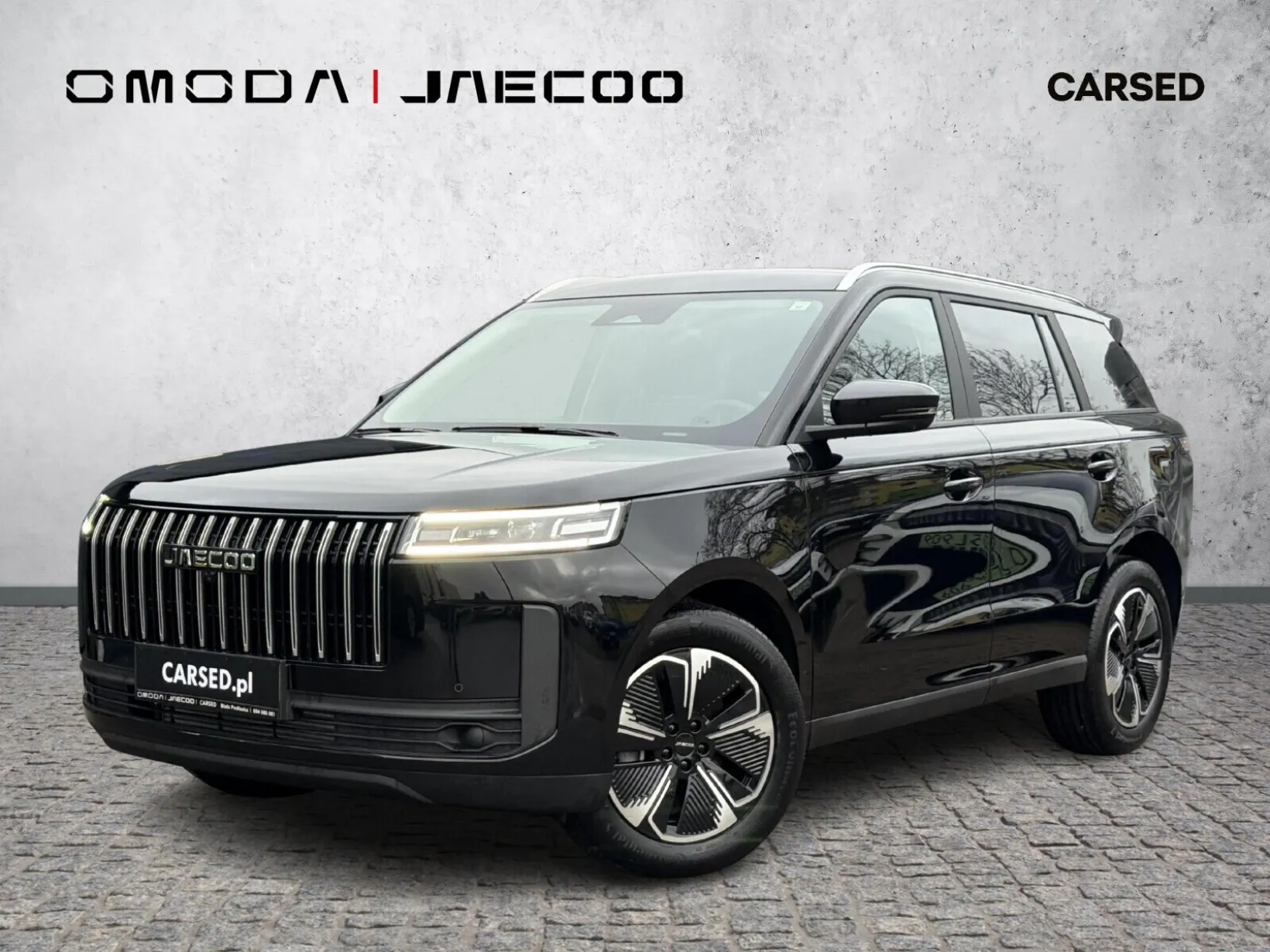 Jaecoo 5 Premium 2025