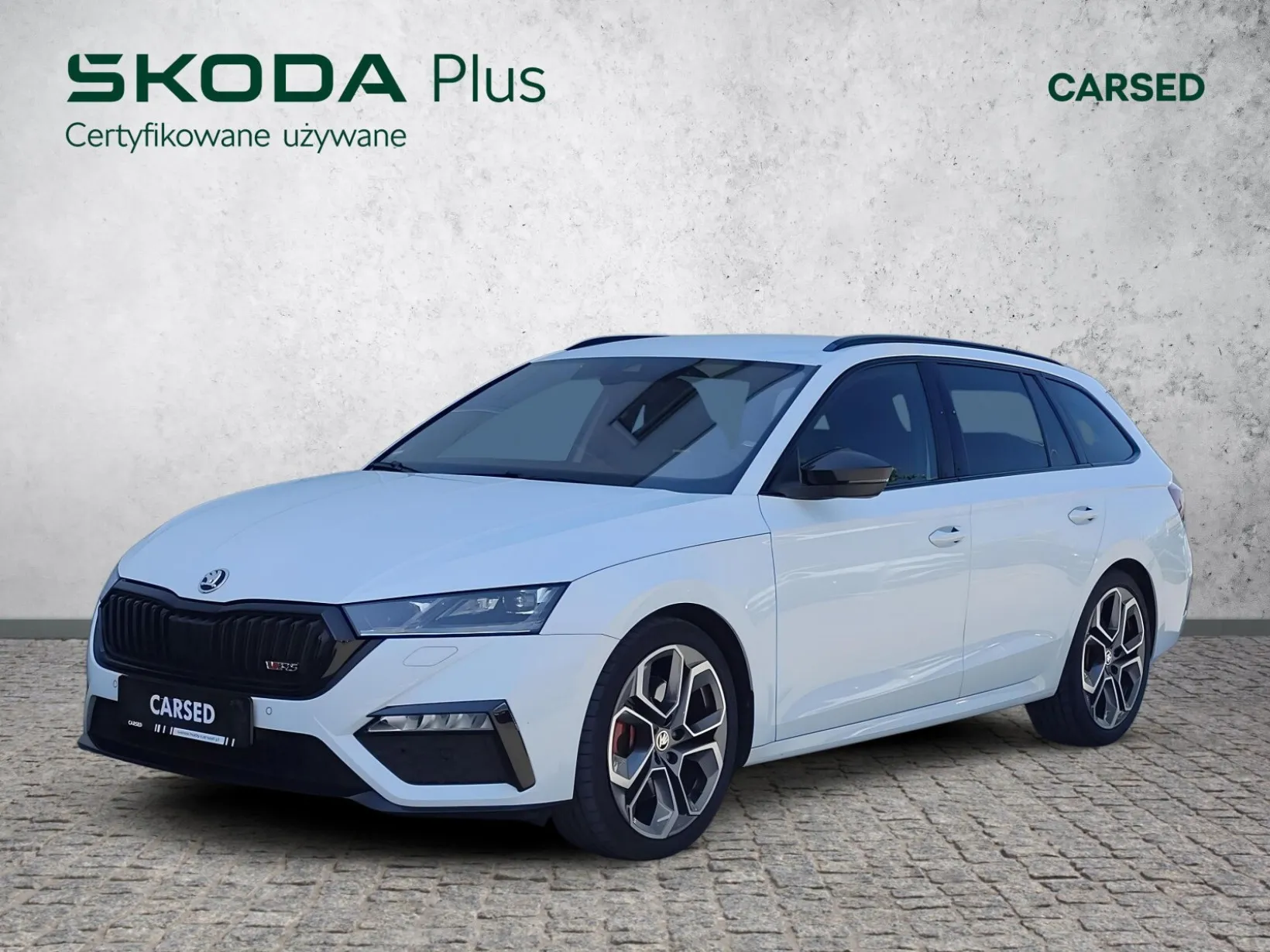 Škoda Octavia RS 2022