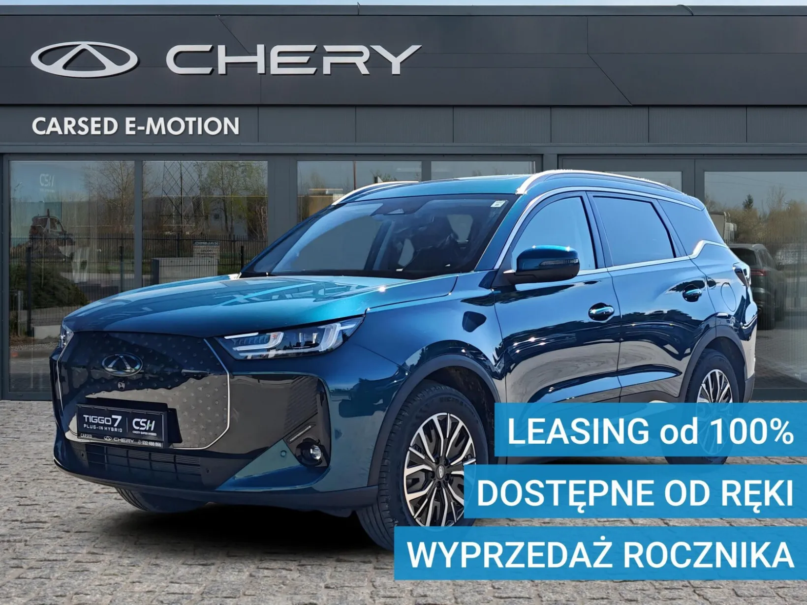 Chery Tiggo 7 PHEV Prestige 2025