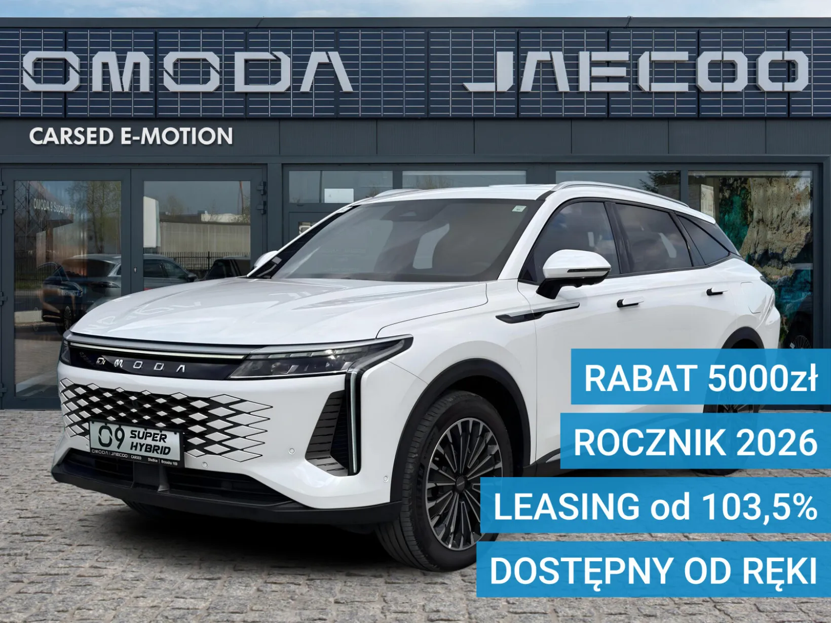 Omoda 9 PHEV Exclusive 2026