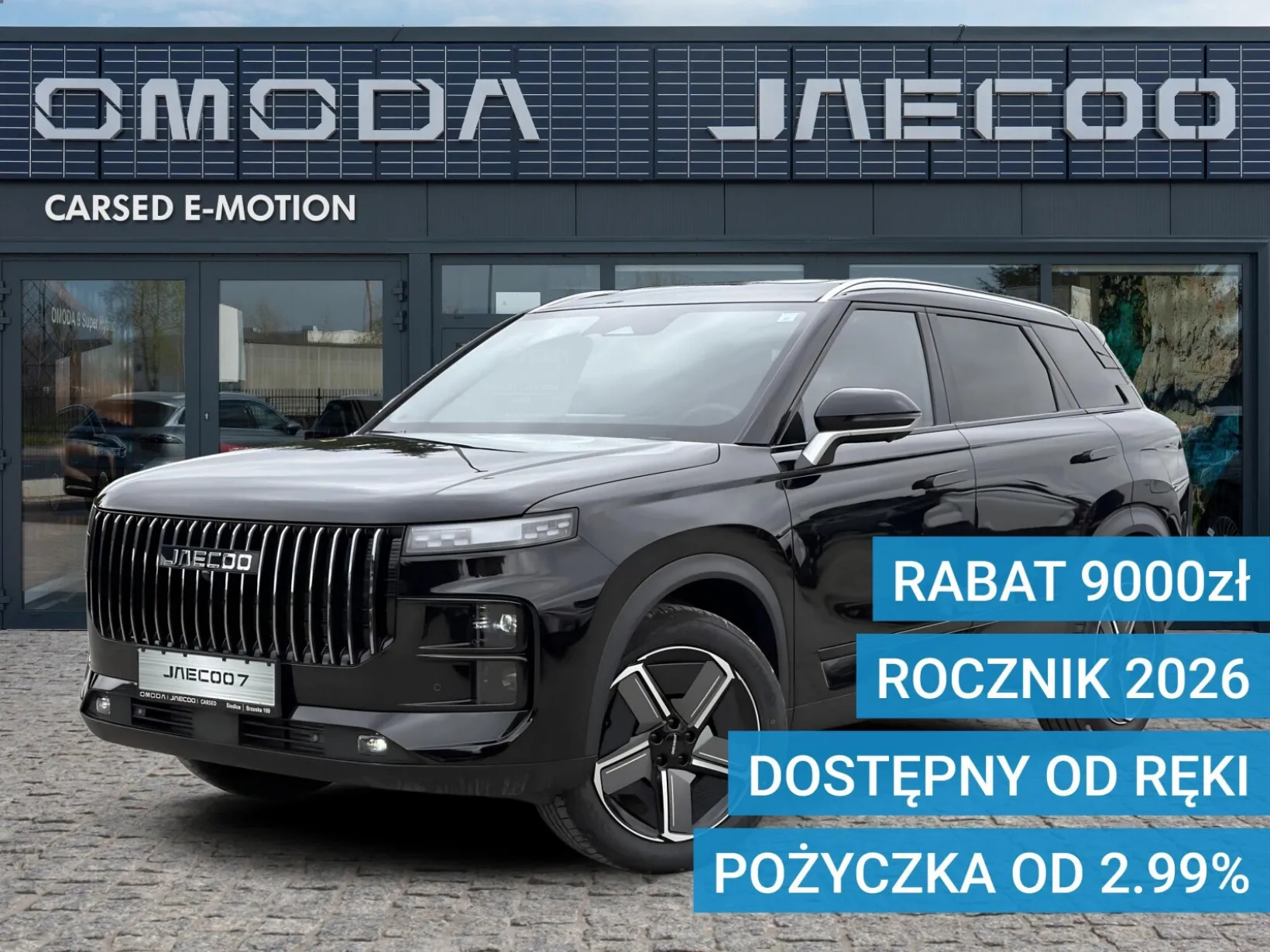 Jaecoo 7 Offroad 2026