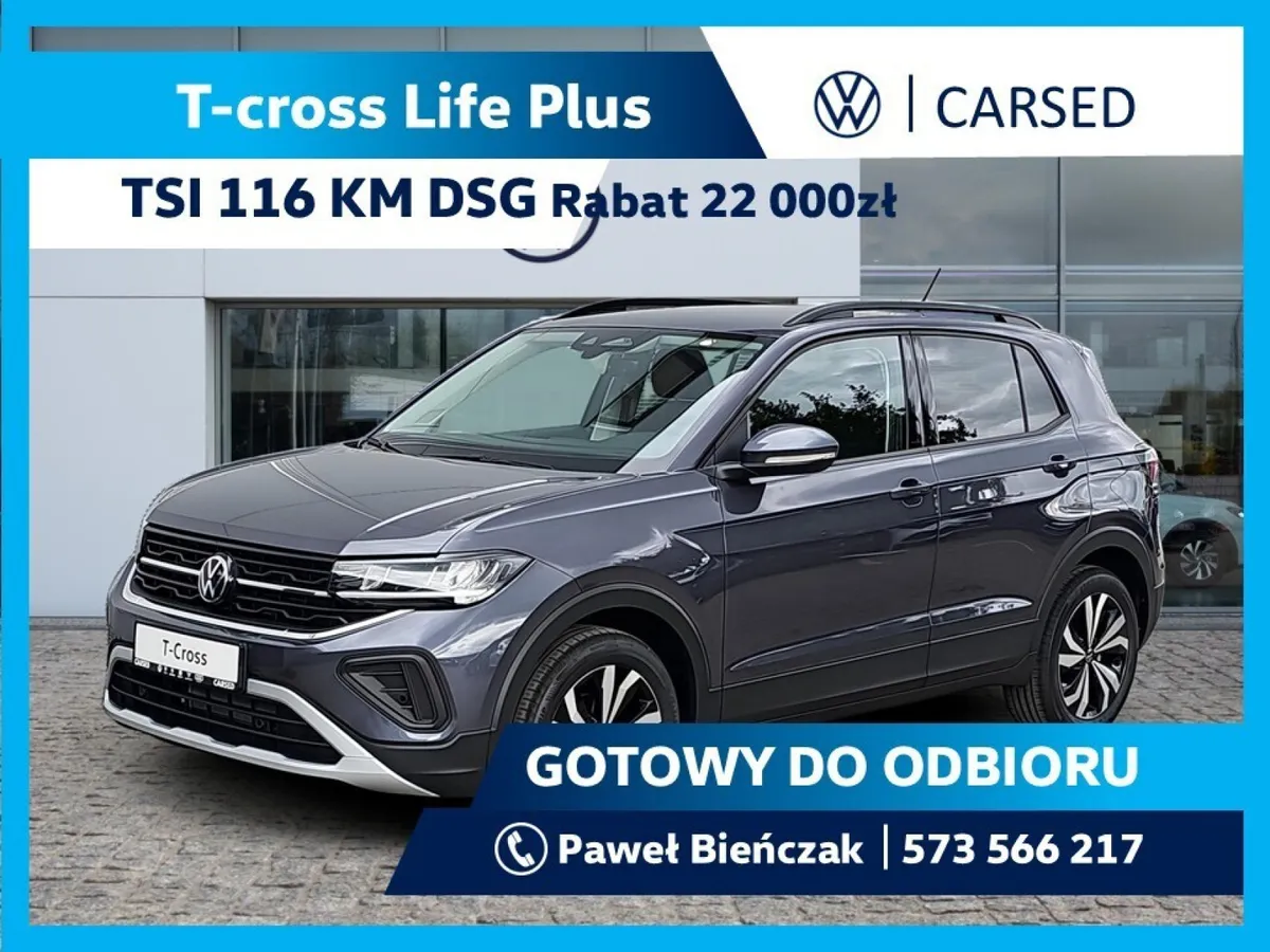 Volkswagen T-Cross Life Plus 1.0 TSI 116 KM DSG-7 2026