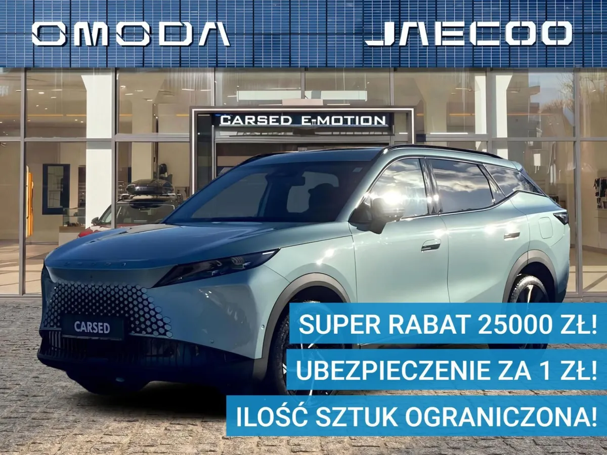 Omoda 7 PHEV Luxury 2025