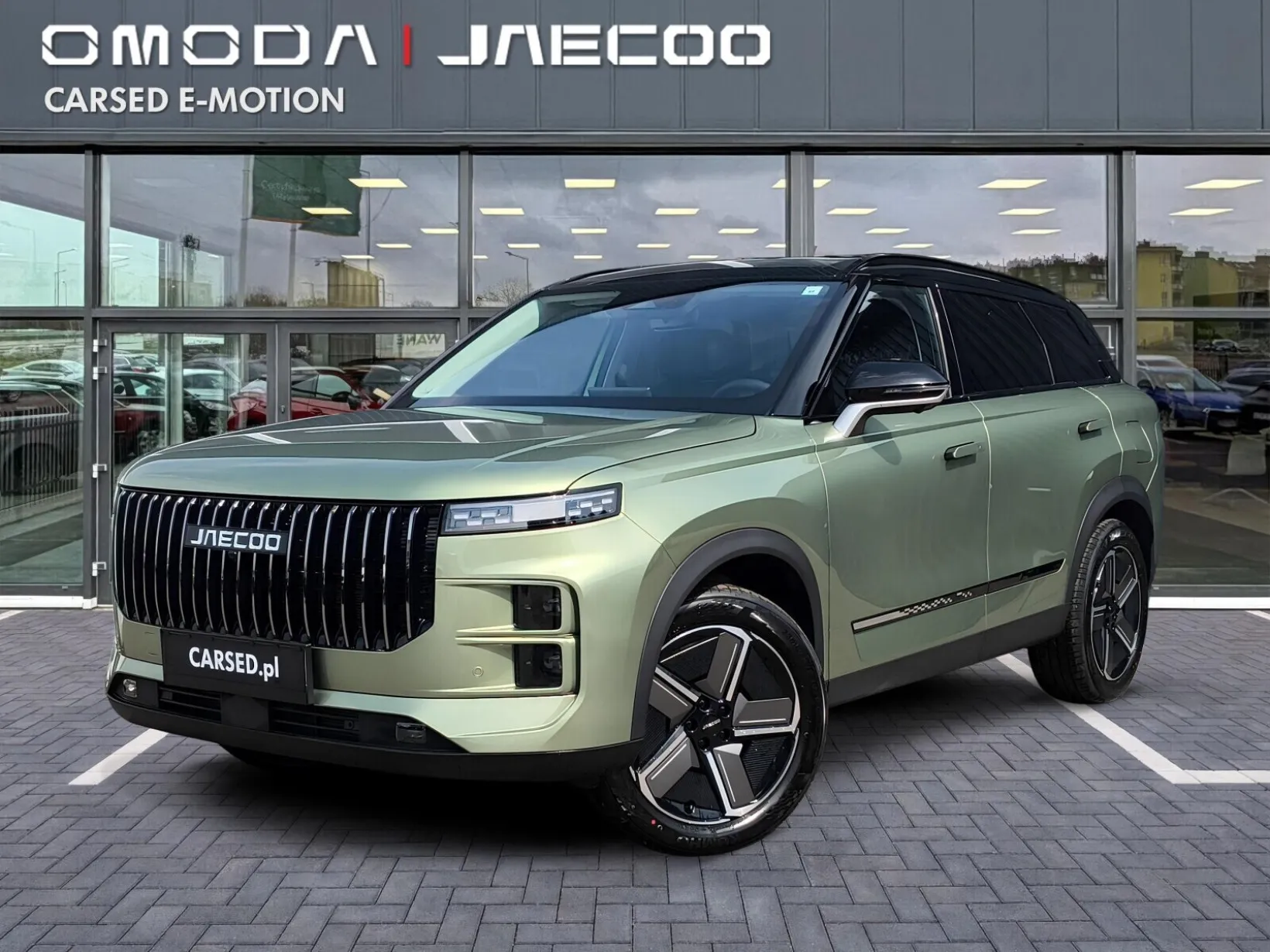 Jaecoo 7 PHEV Exclusive 2025