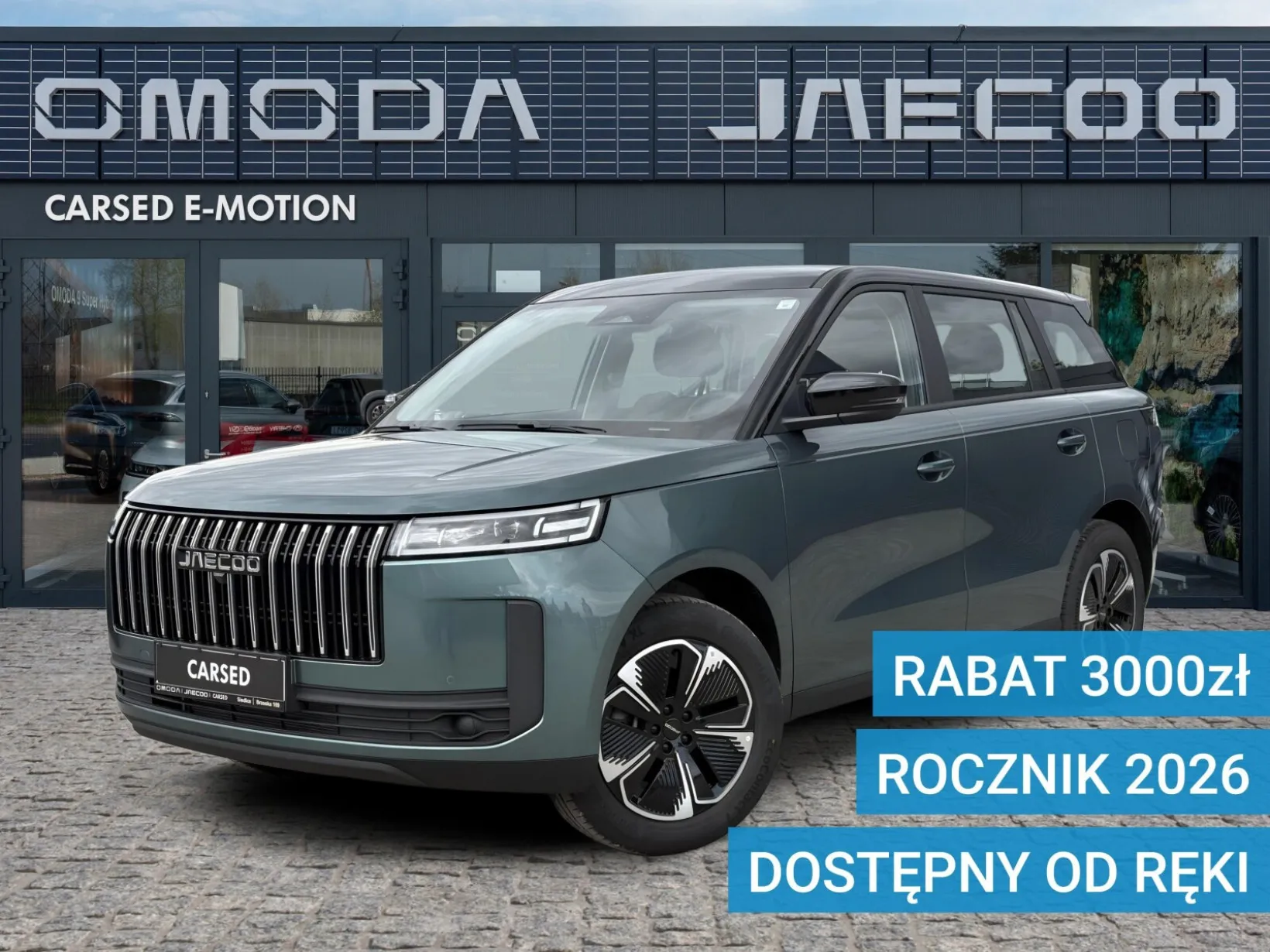Jaecoo 5 HEV Comfort 2026