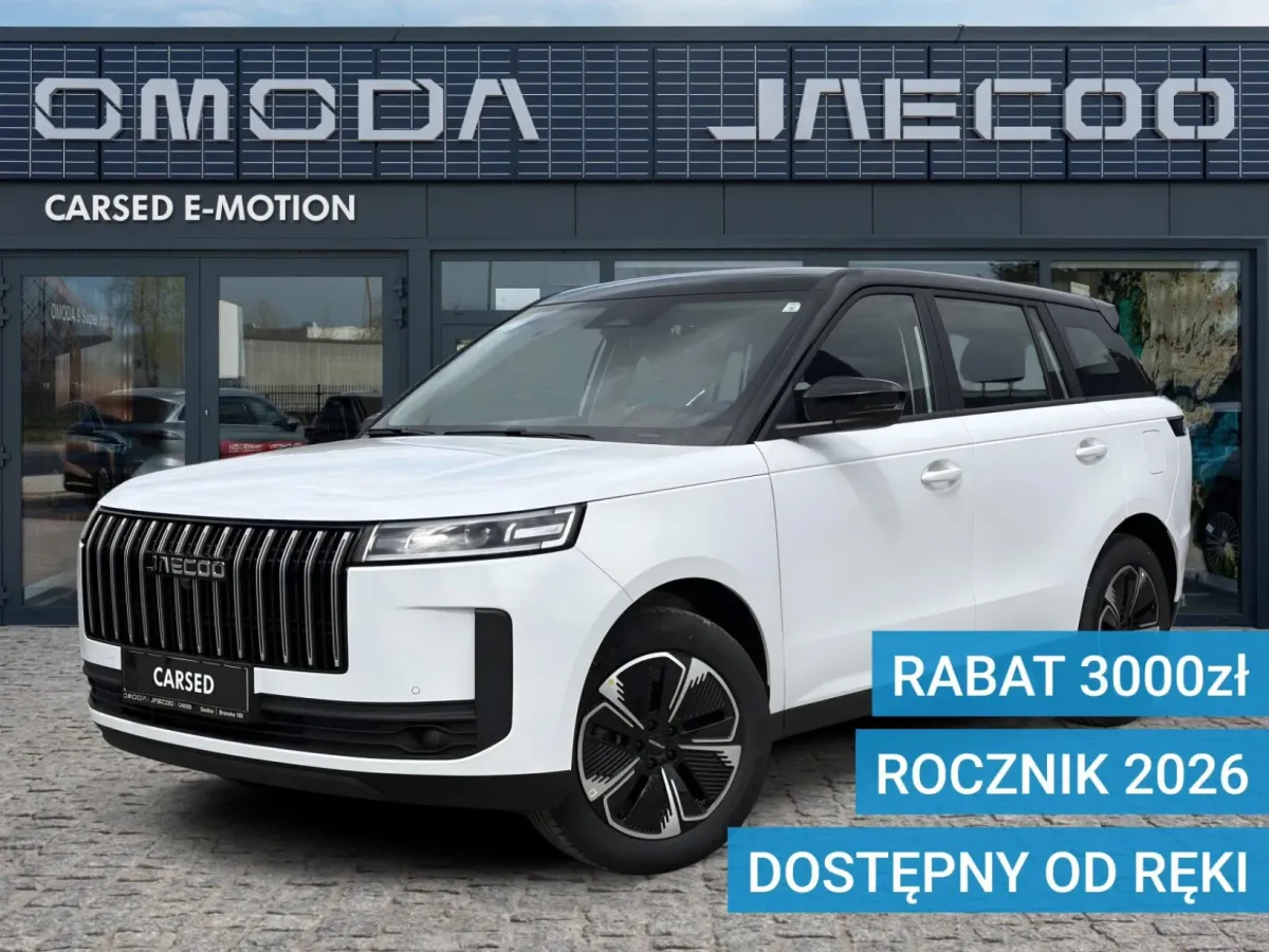Jaecoo 5 HEV Premium 2026