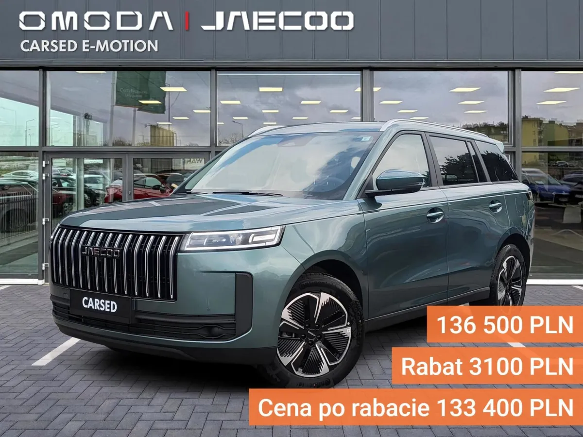 Jaecoo 5 HEV Premium 2026