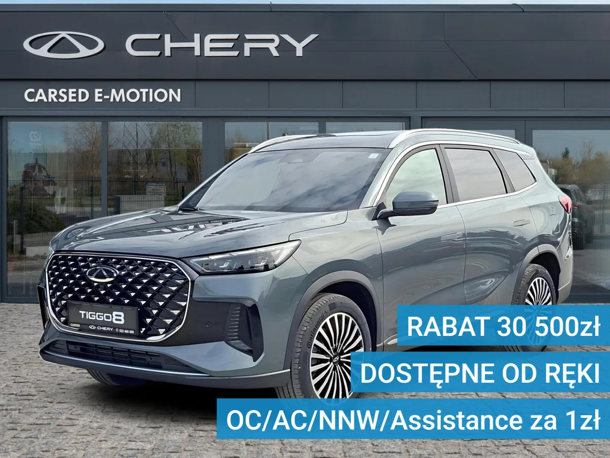 Chery Tiggo 8 Prestige 2025