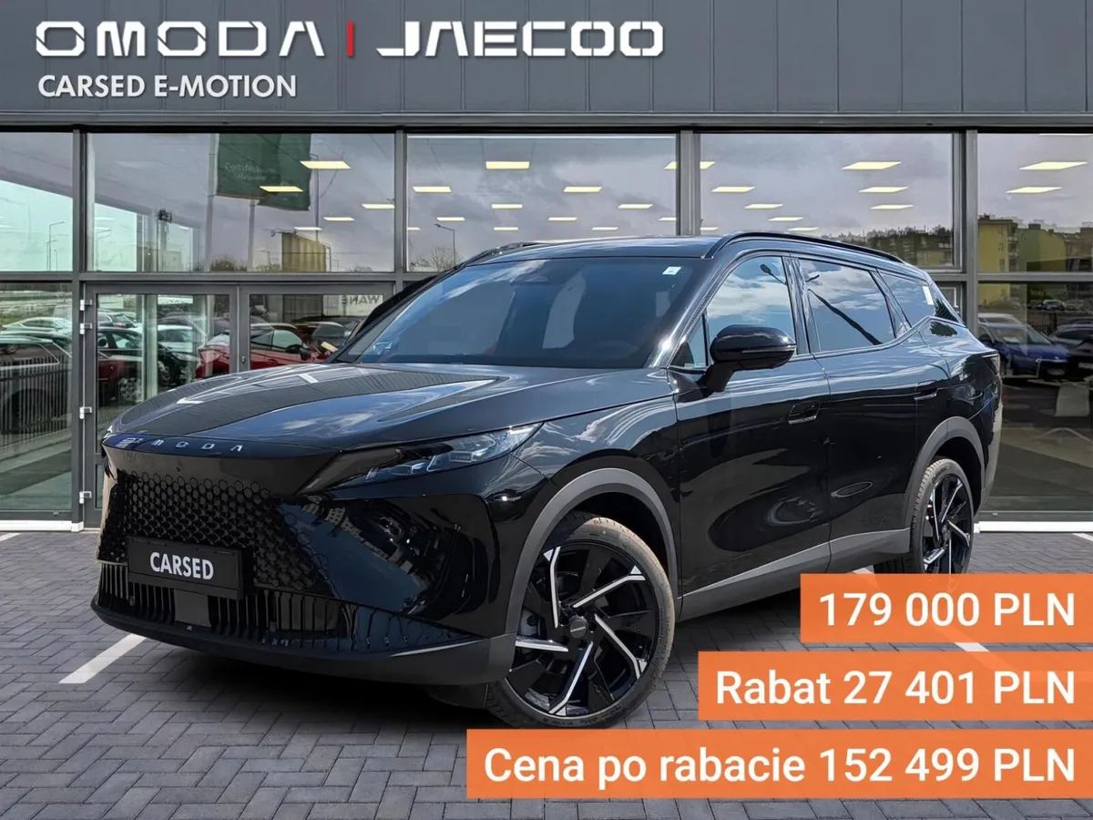 Omoda 7 PHEV Luxury 2025