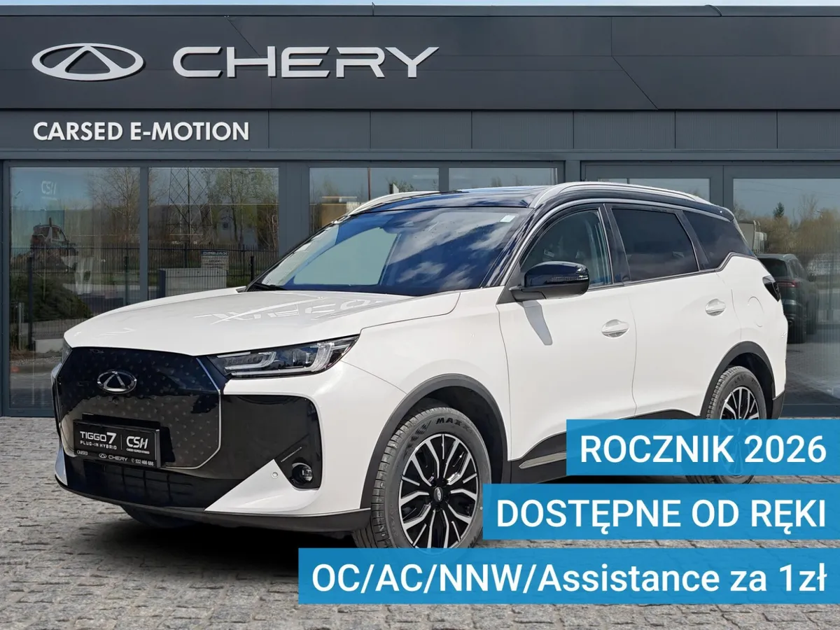Chery Tiggo 7 PHEV PREMIUM 2026