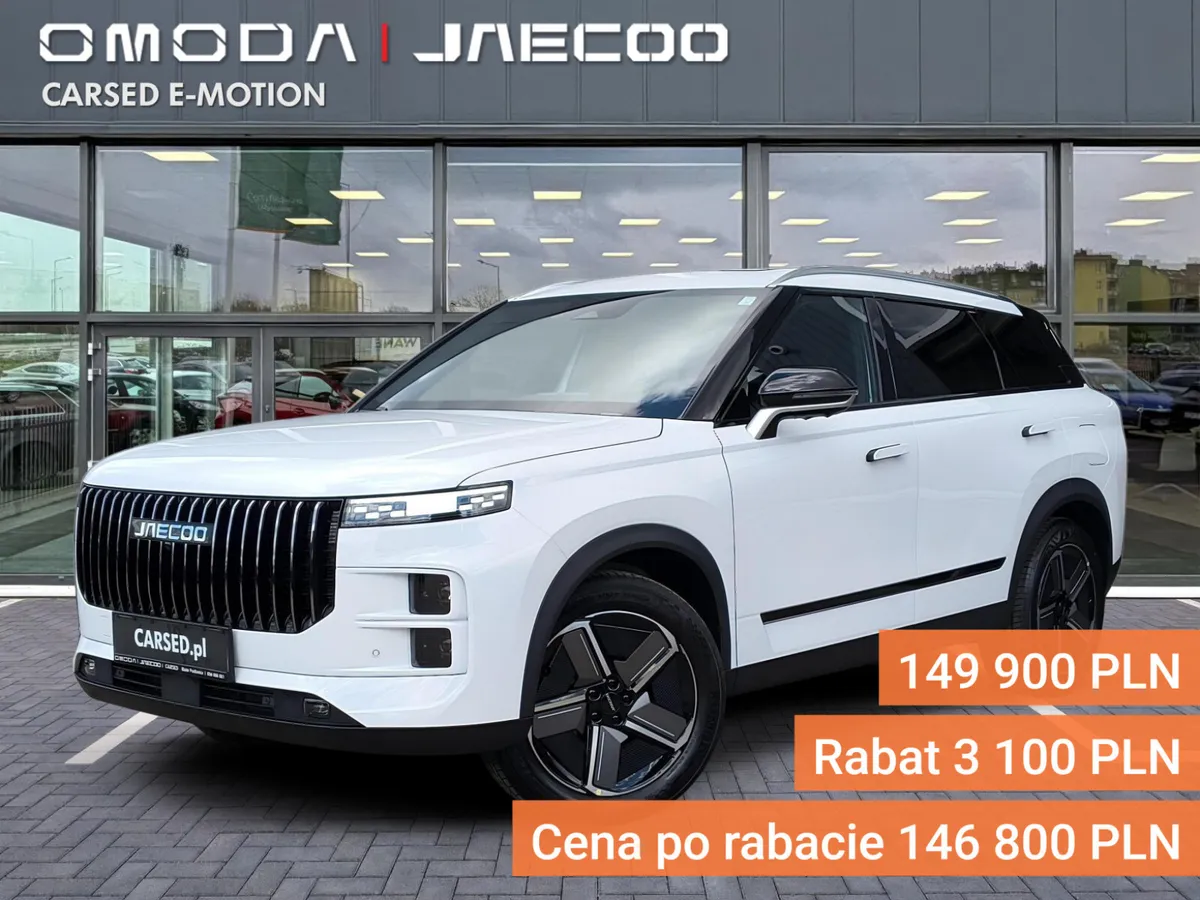 Jaecoo 7 Hybrid Excusive 2026
