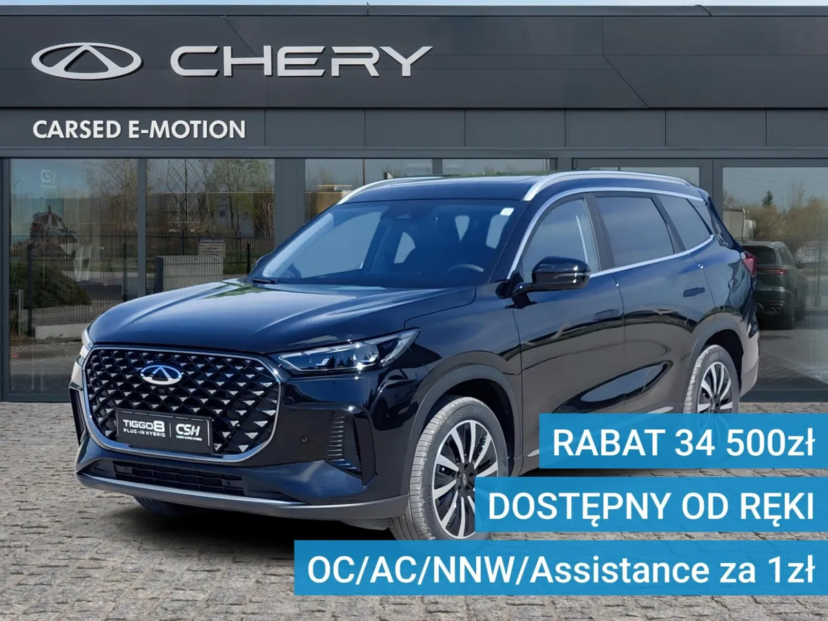 Chery Tiggo 8 PHEV Comfort 2025