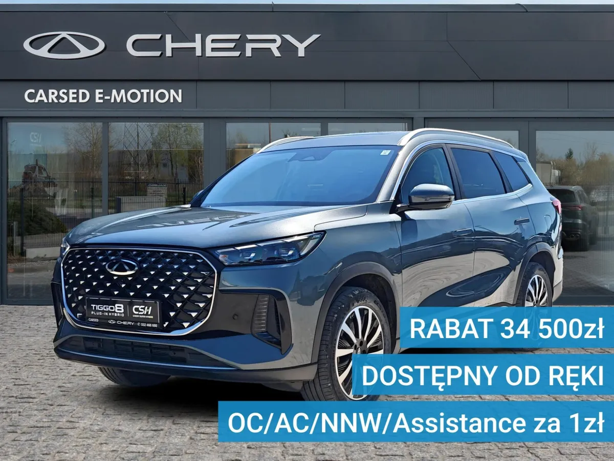 Chery Tiggo 8 PHEV Comfort 2025