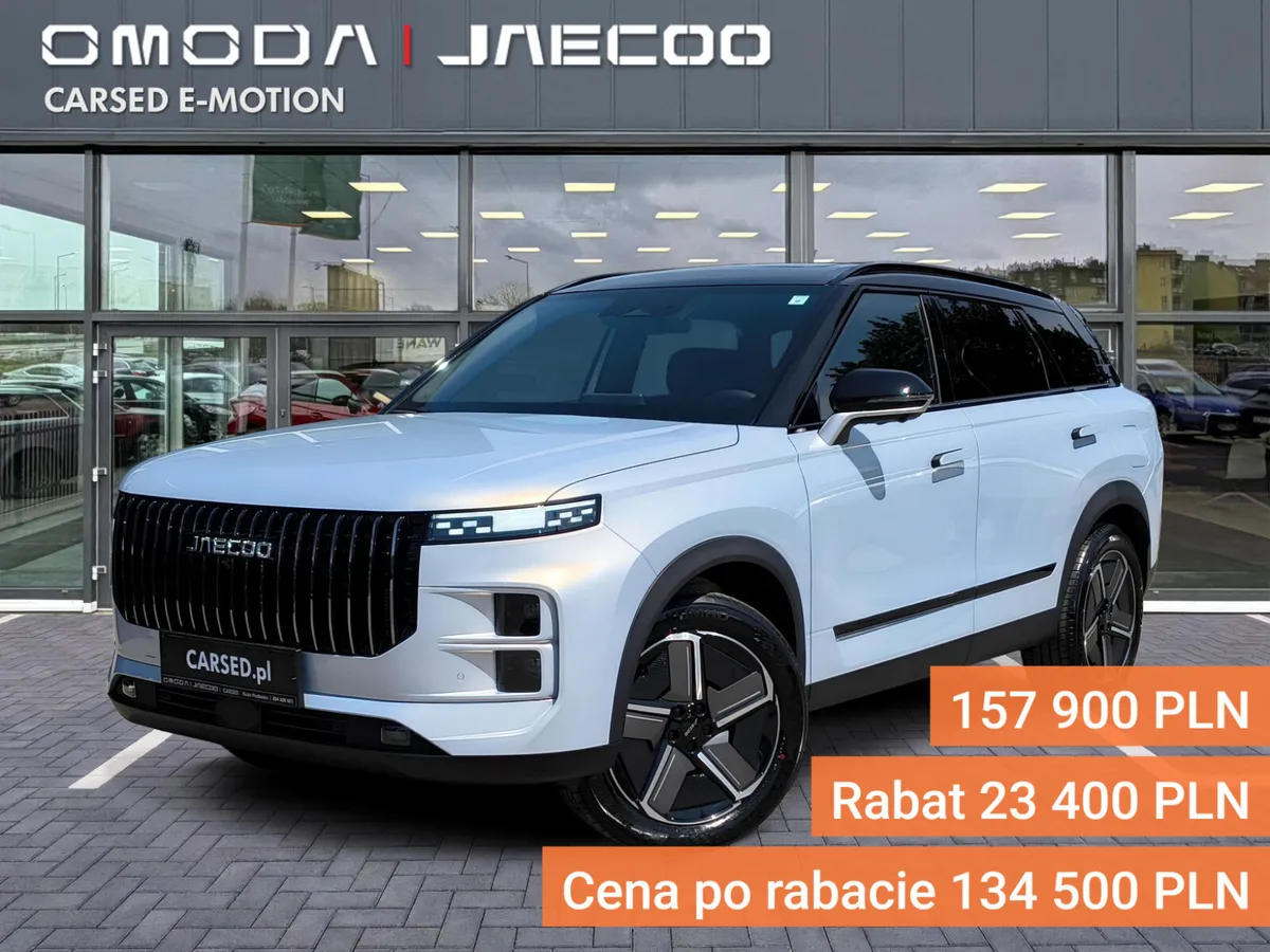 Jaecoo 7 Exclusive 2025