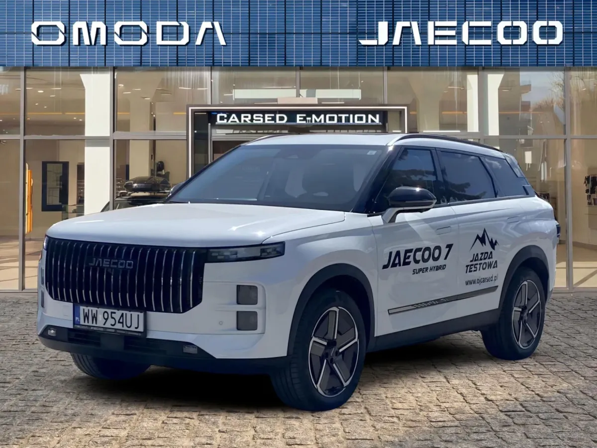 Jaecoo 7 PHEV Exclusive 2025