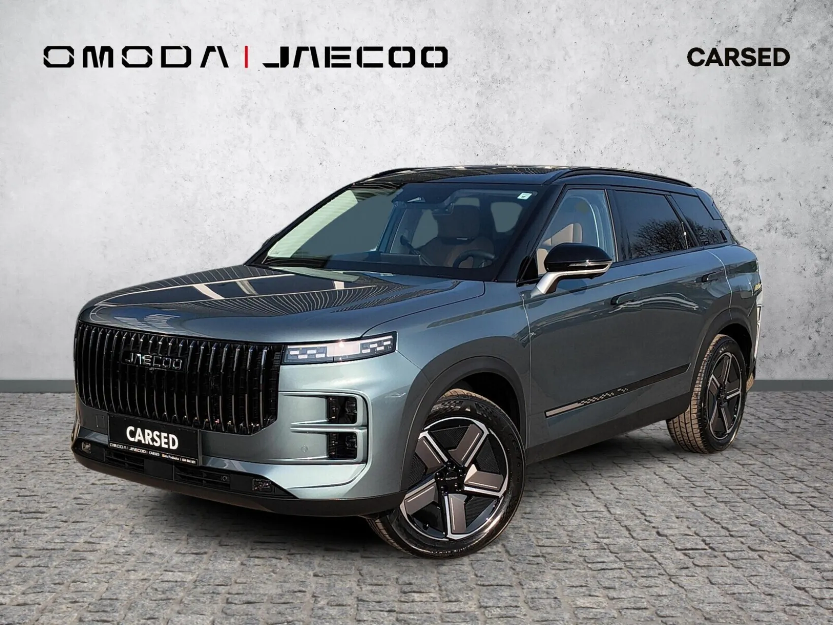 Jaecoo 7 PHEV Exclusive 2025