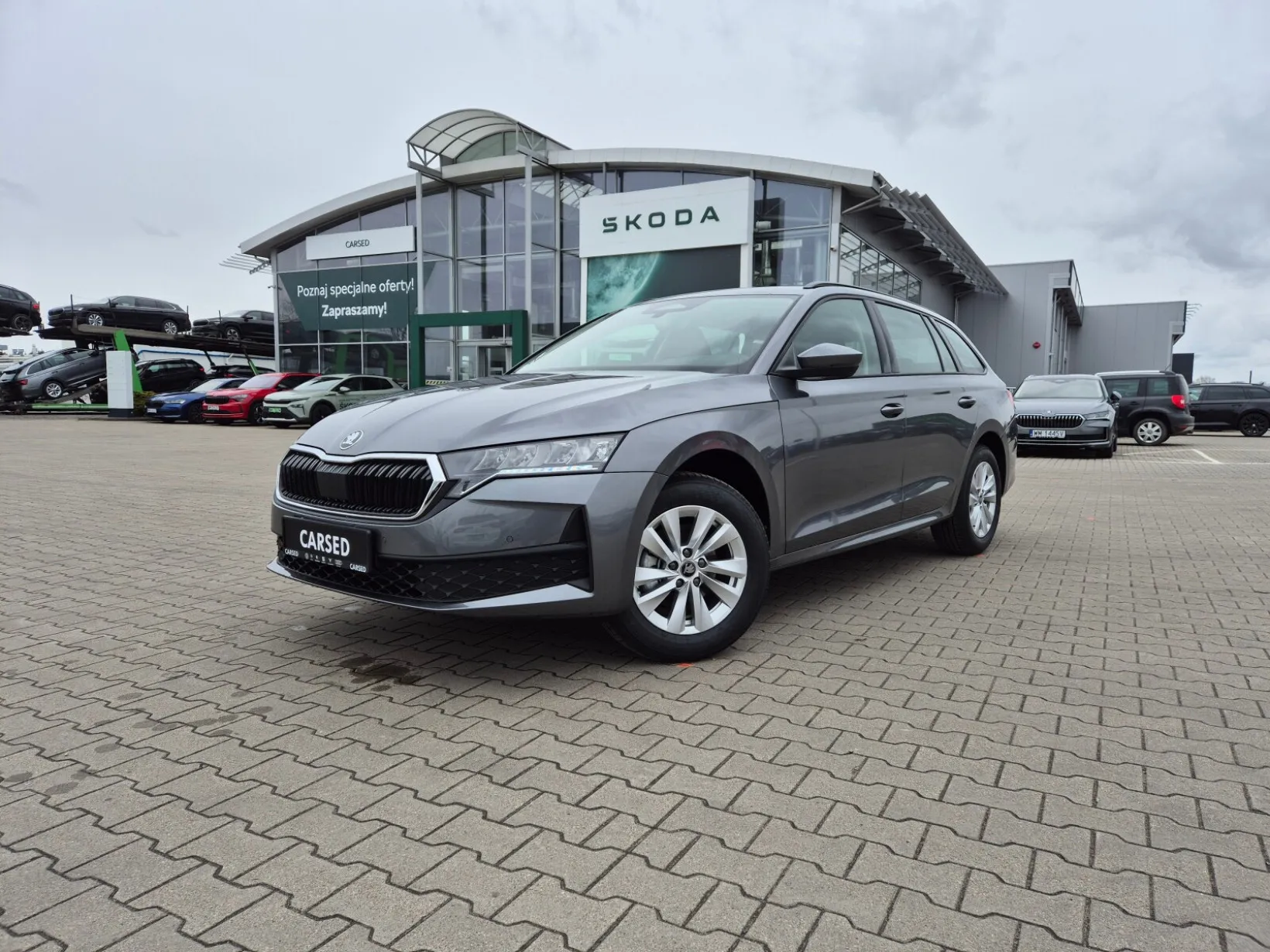Škoda Octavia Drive 2026