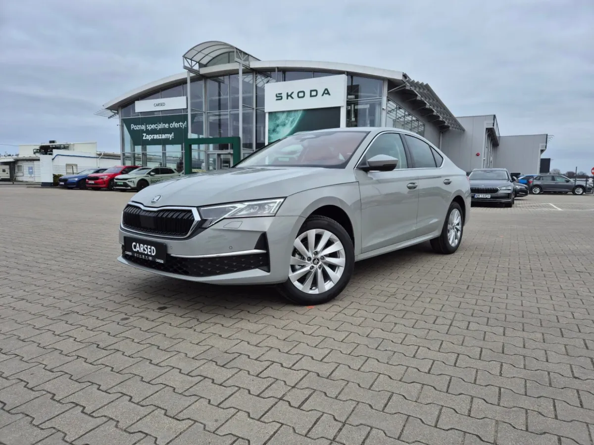 Škoda Octavia Drive 2026