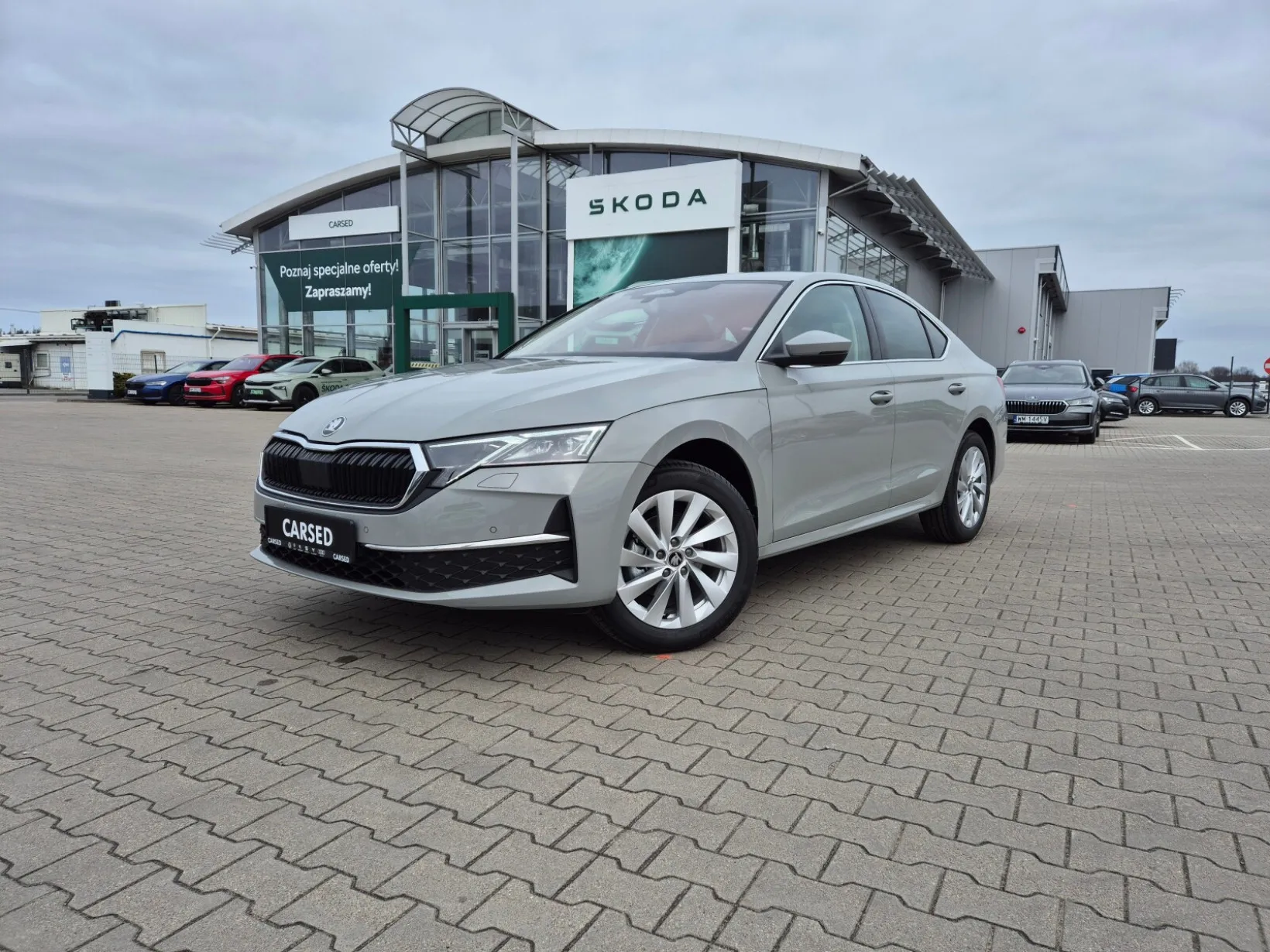 Škoda Octavia Drive 2026
