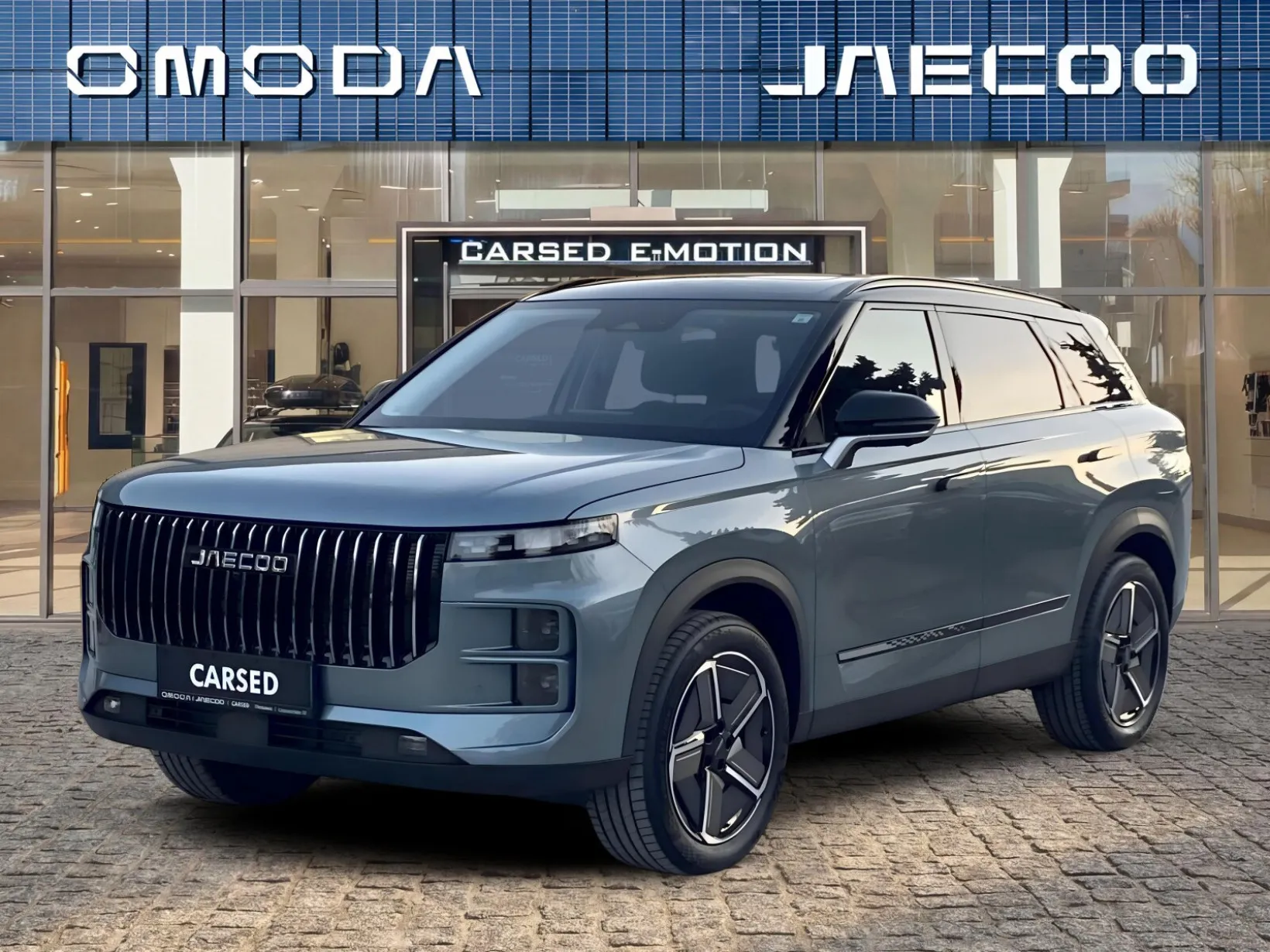 Jaecoo 7 PHEV Exclusive 2025