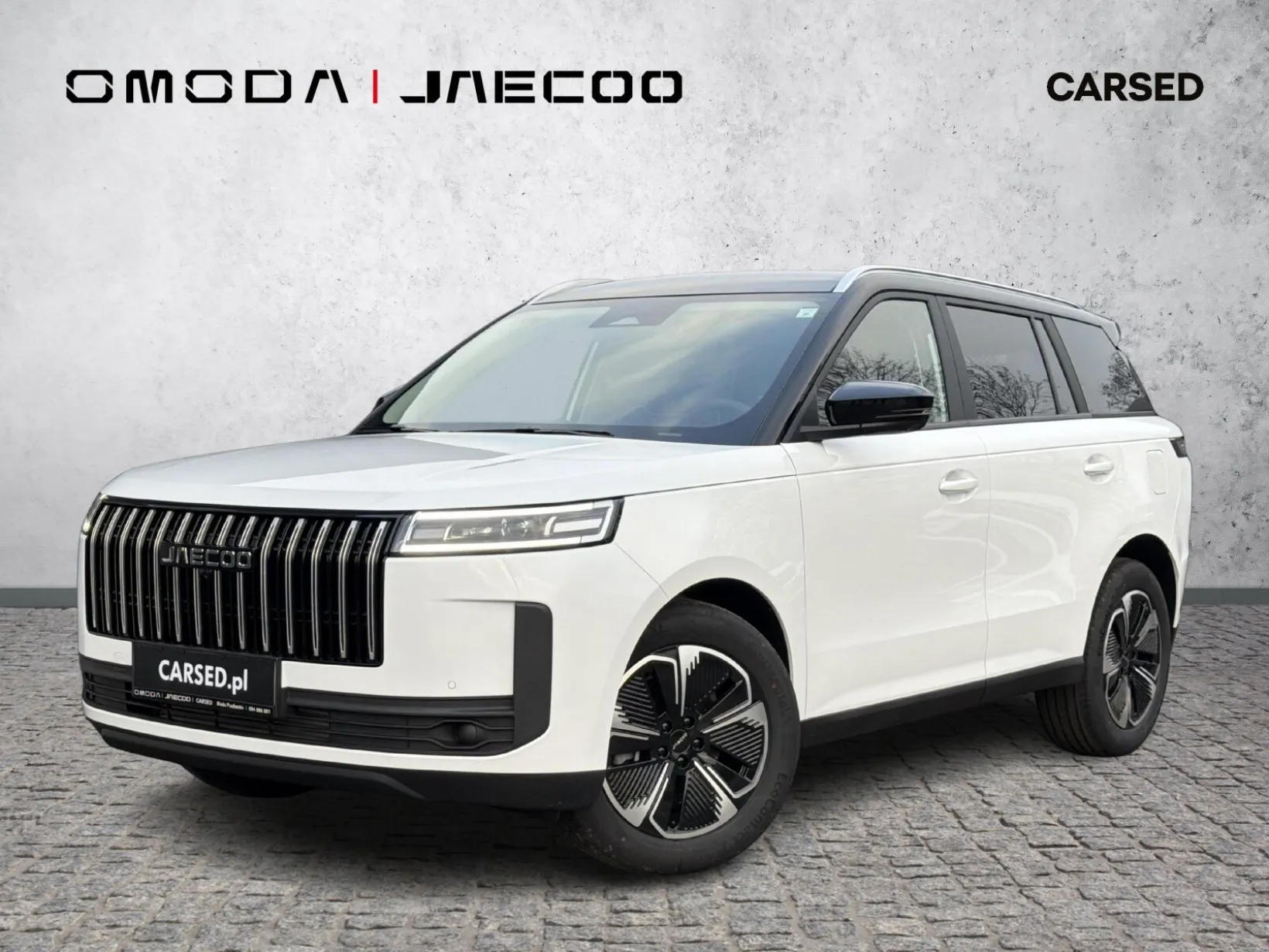 Jaecoo 5 Comfort 2025